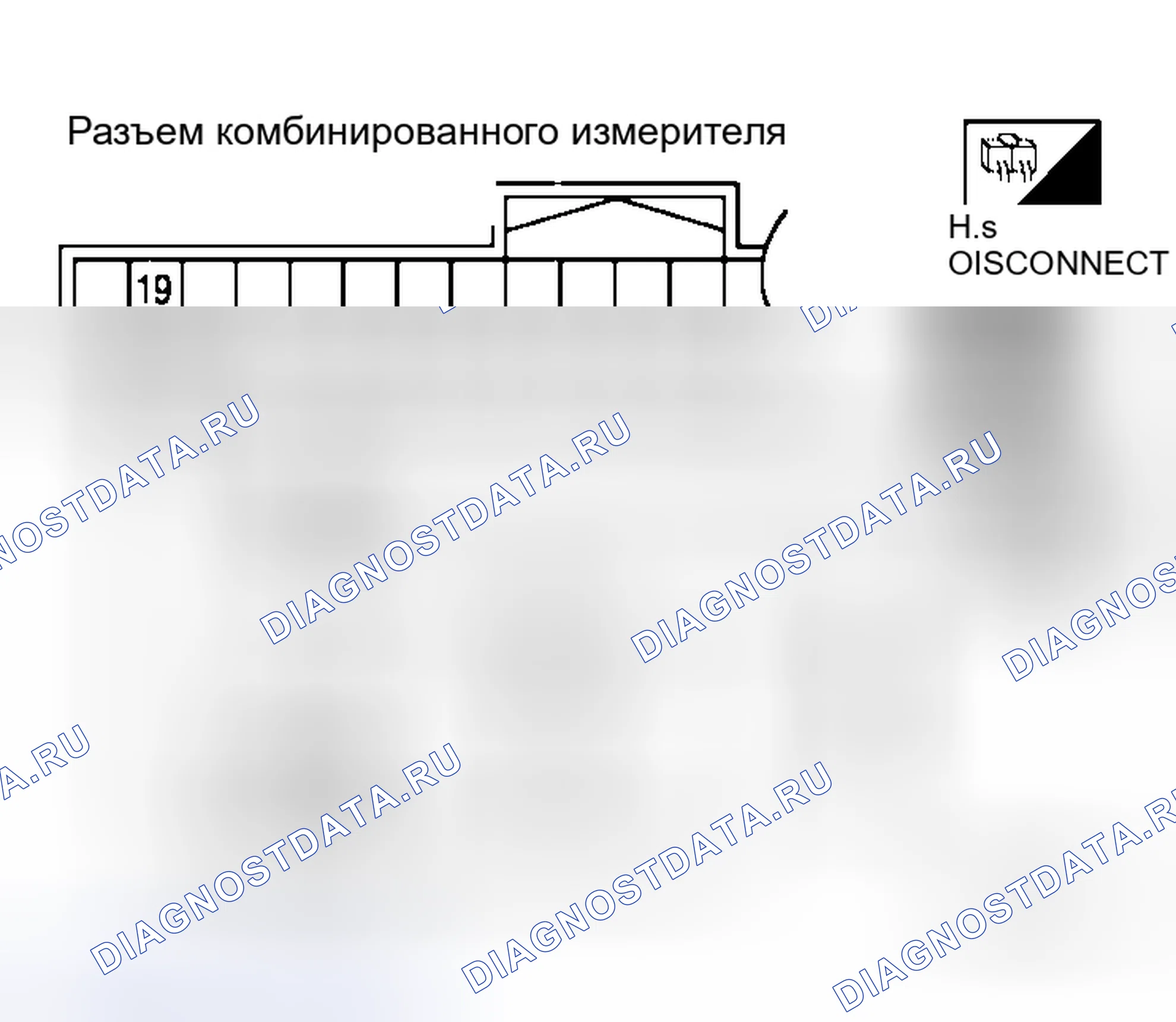 Рис. 23. Honda Jazz I