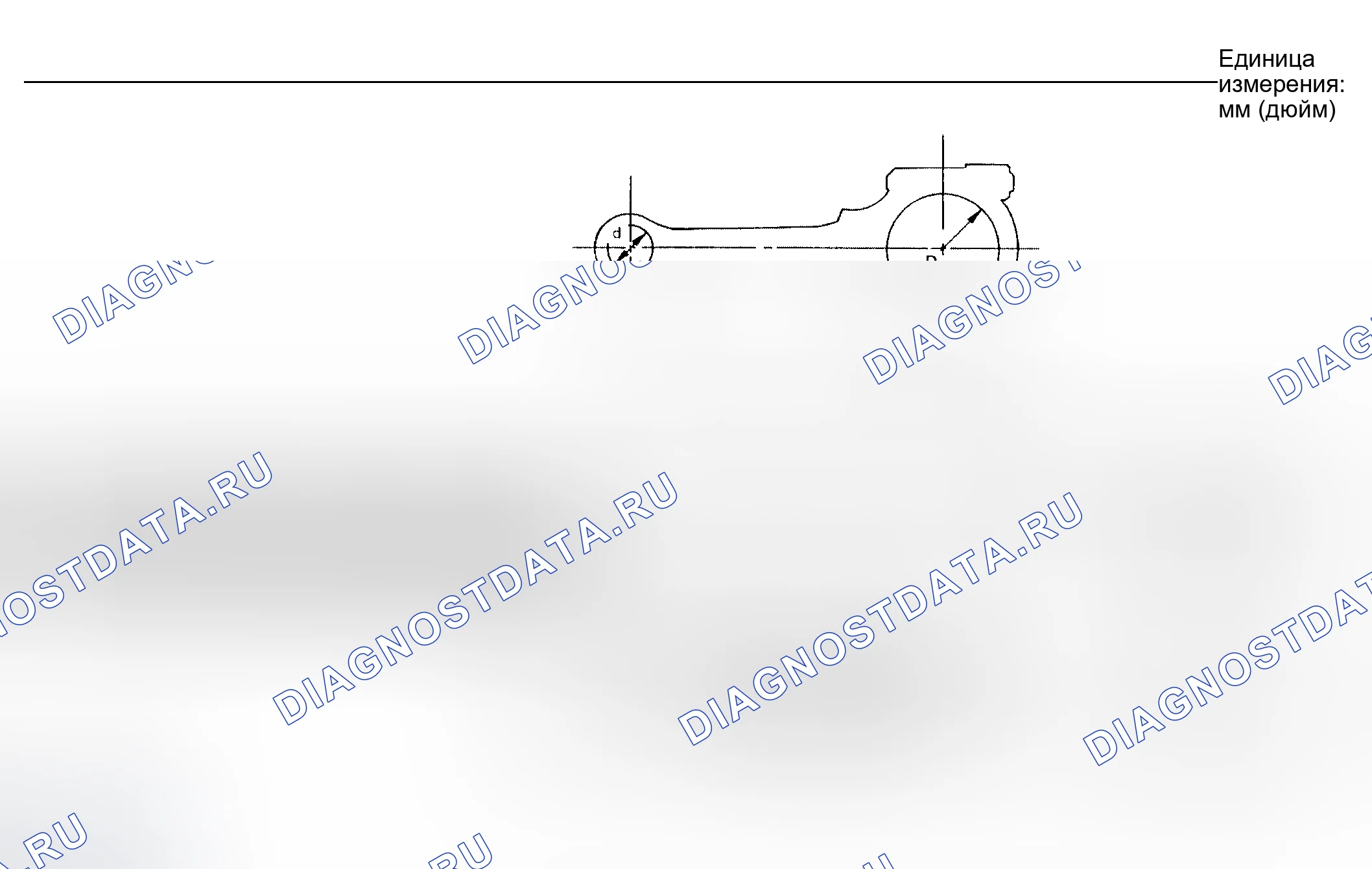 Рис. 17: Шатун. Honda Odyssey (North America) I