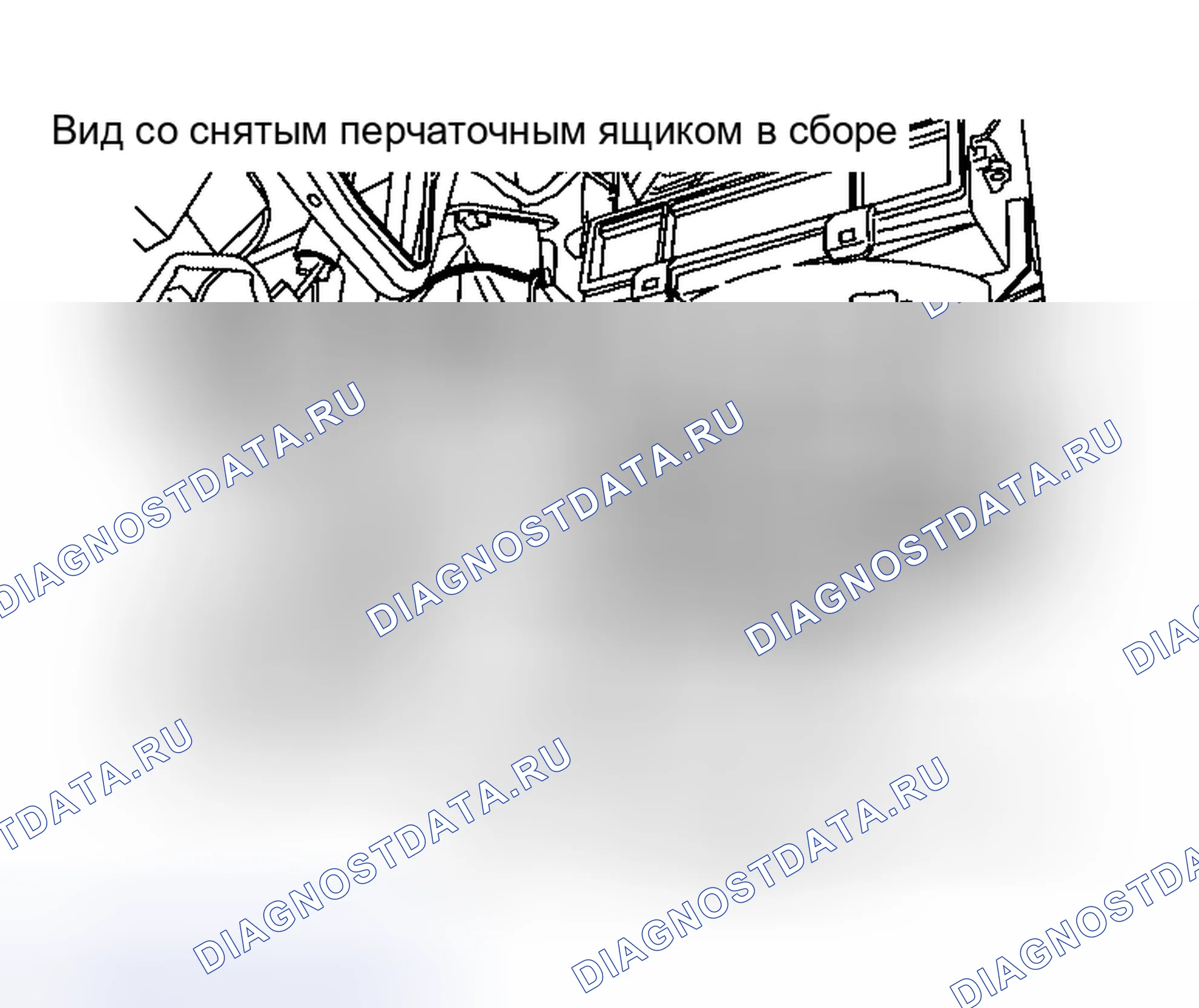Рис. 152: Датчик впуска. Honda Mobilio I