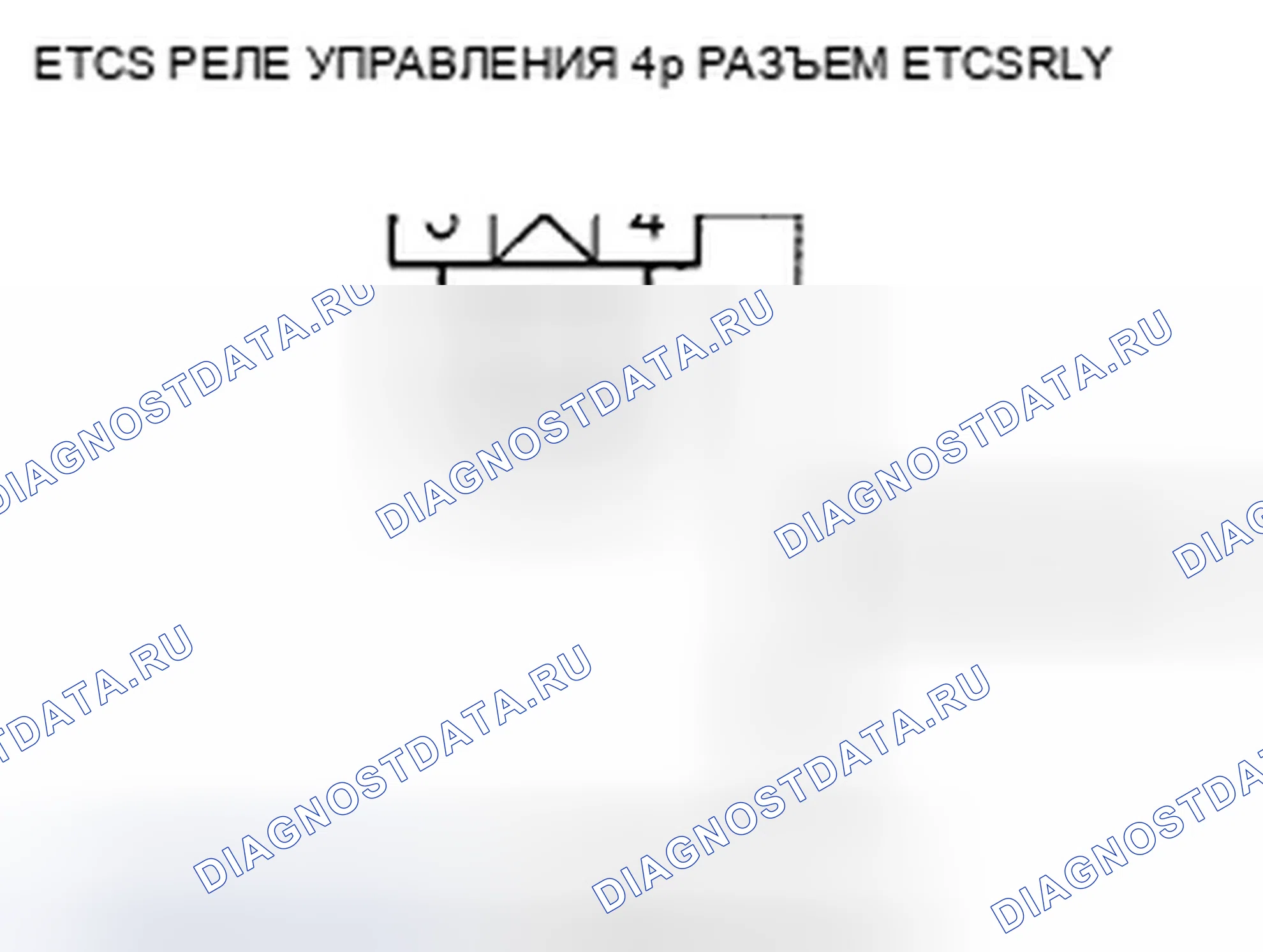 Рис. 716. Honda Insight ZE2 рестайлинг