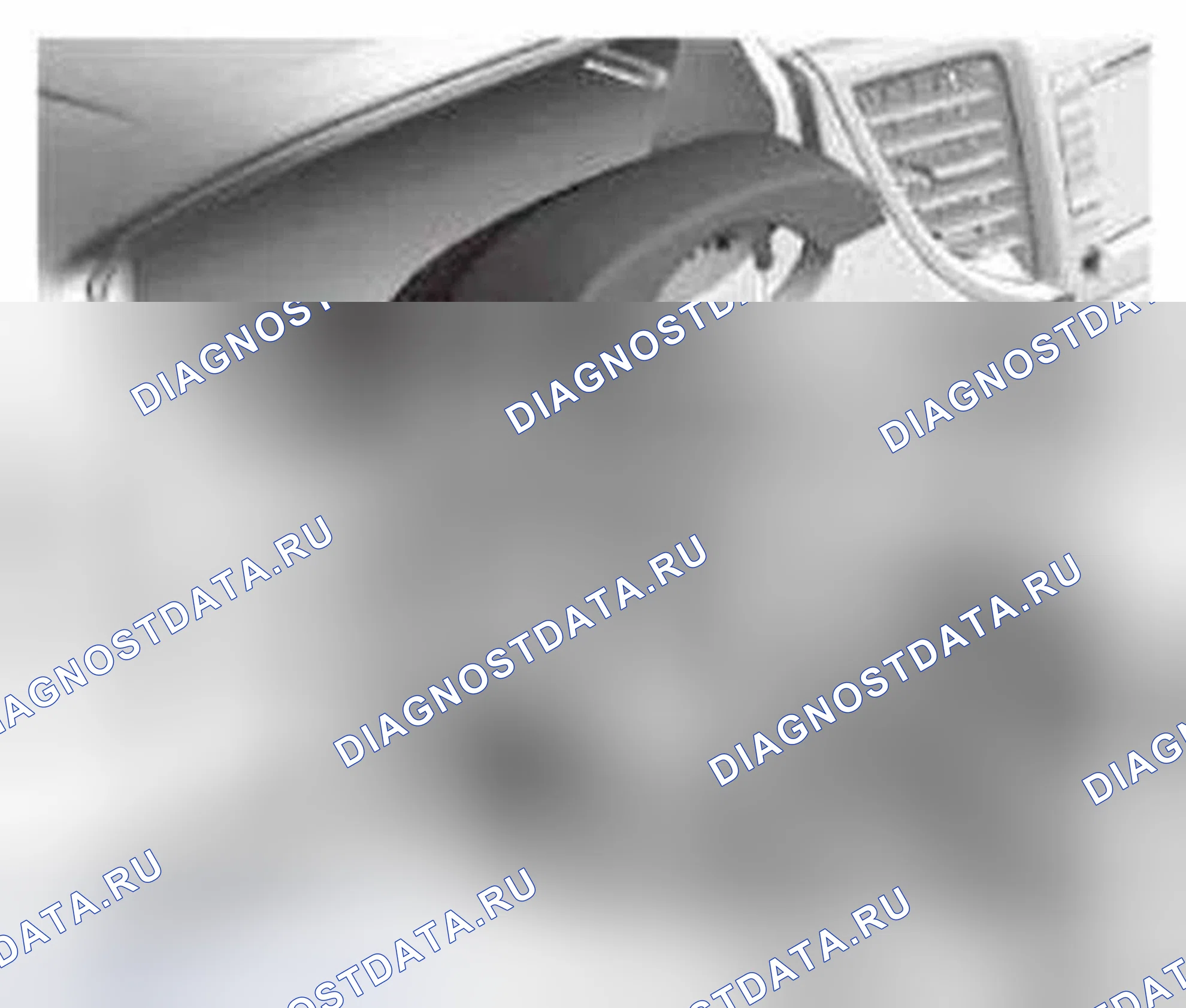 Рис. 275. Honda CR-V IV