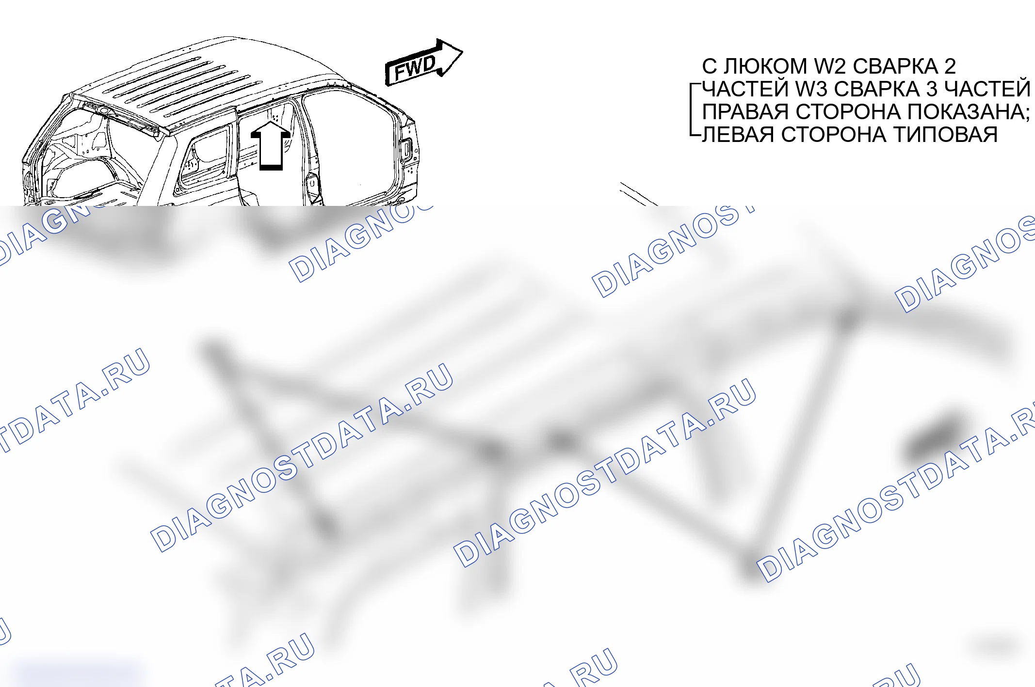 Рис. 167. Jeep Grand Cherokee WK