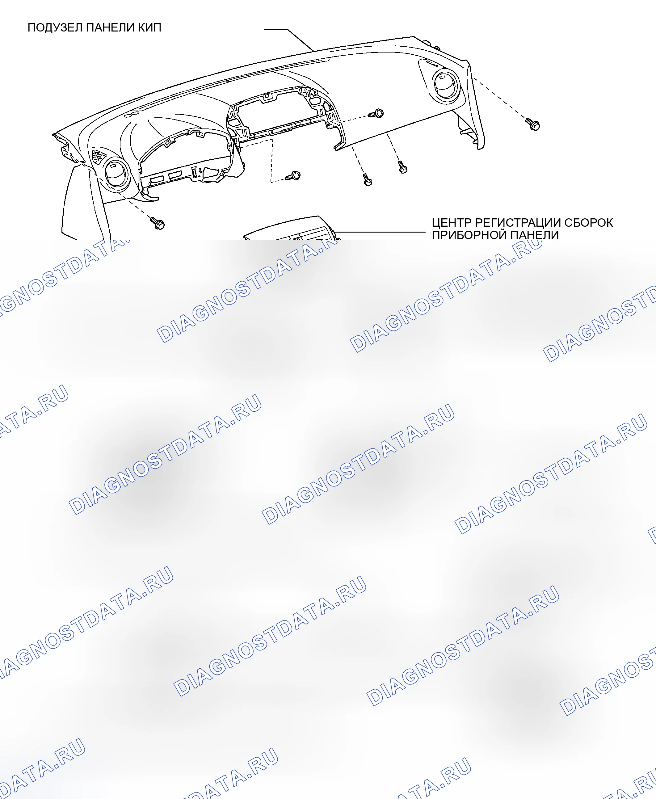 Рис. 76. Toyota RAV4 III