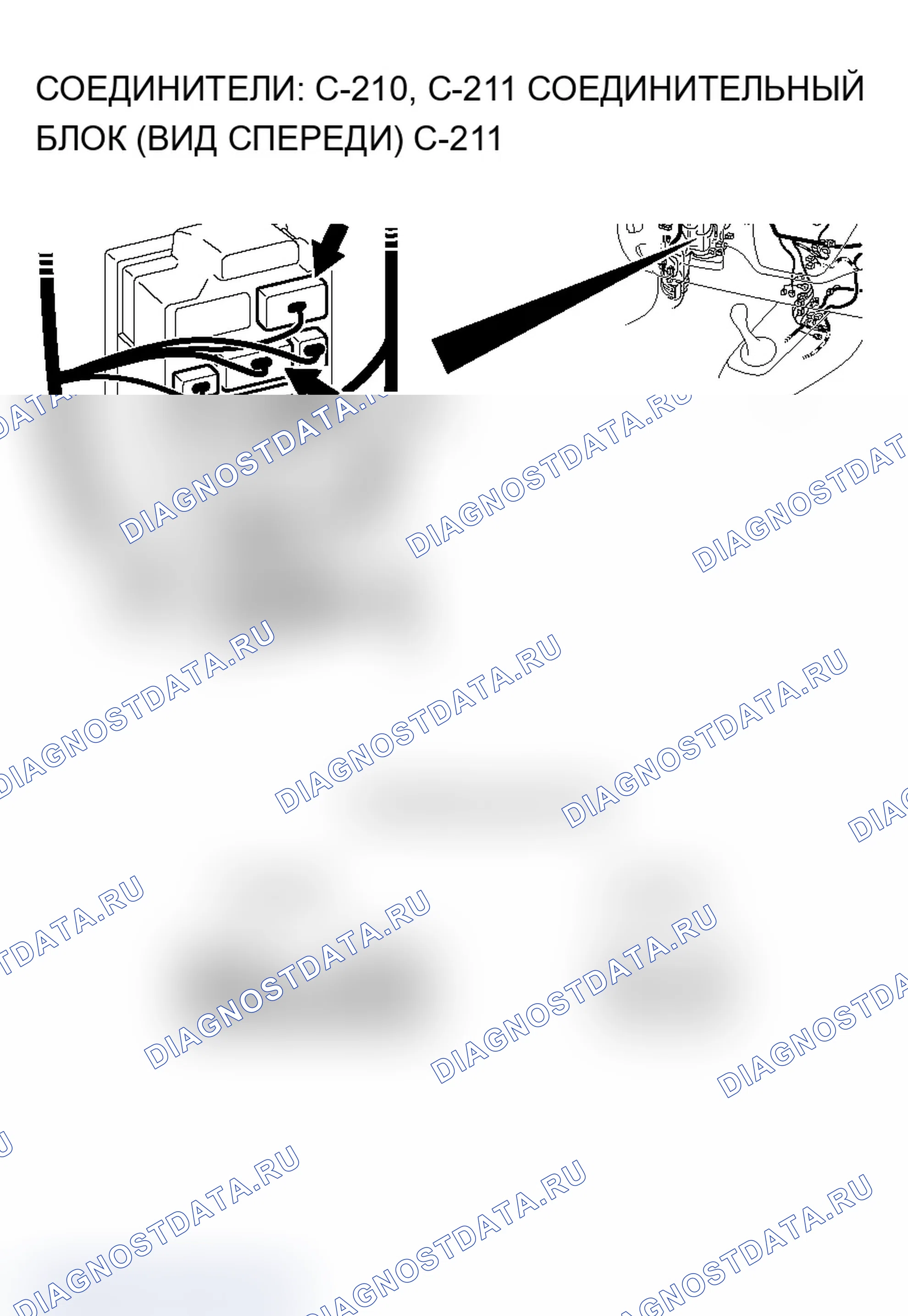 Рис. 10. Mitsubishi Lancer Ralliart IX рестайлинг