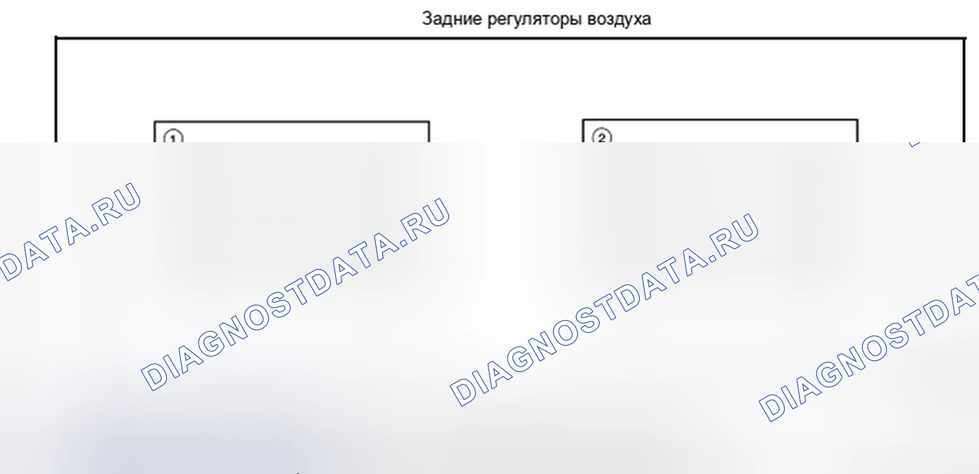 Рис. 174: Переключатели управления передней воздуходувкой. Nissan Pathfinder III рестайлинг