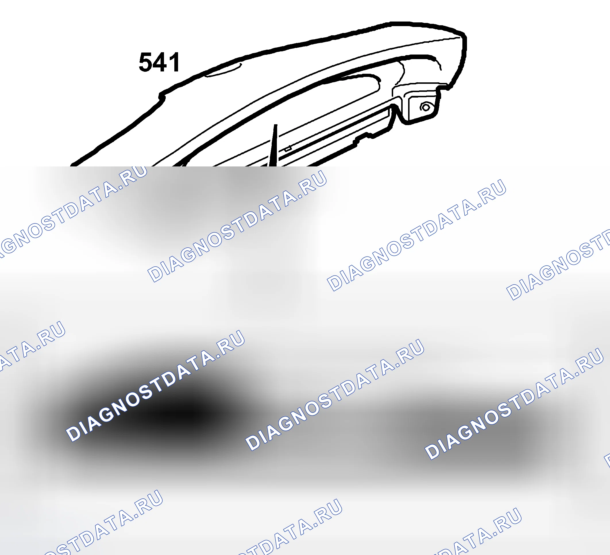 Рис. 138: Предупреждающий индикатор для зарядки. Kia Optima II