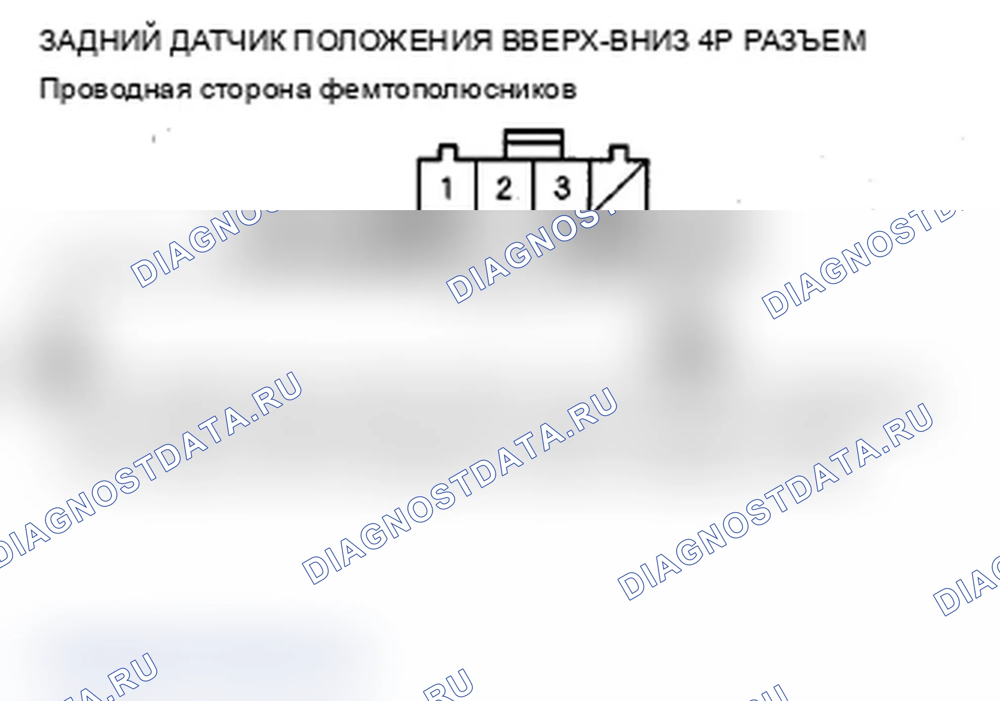 Рис. 188. Acura MDX II рестайлинг