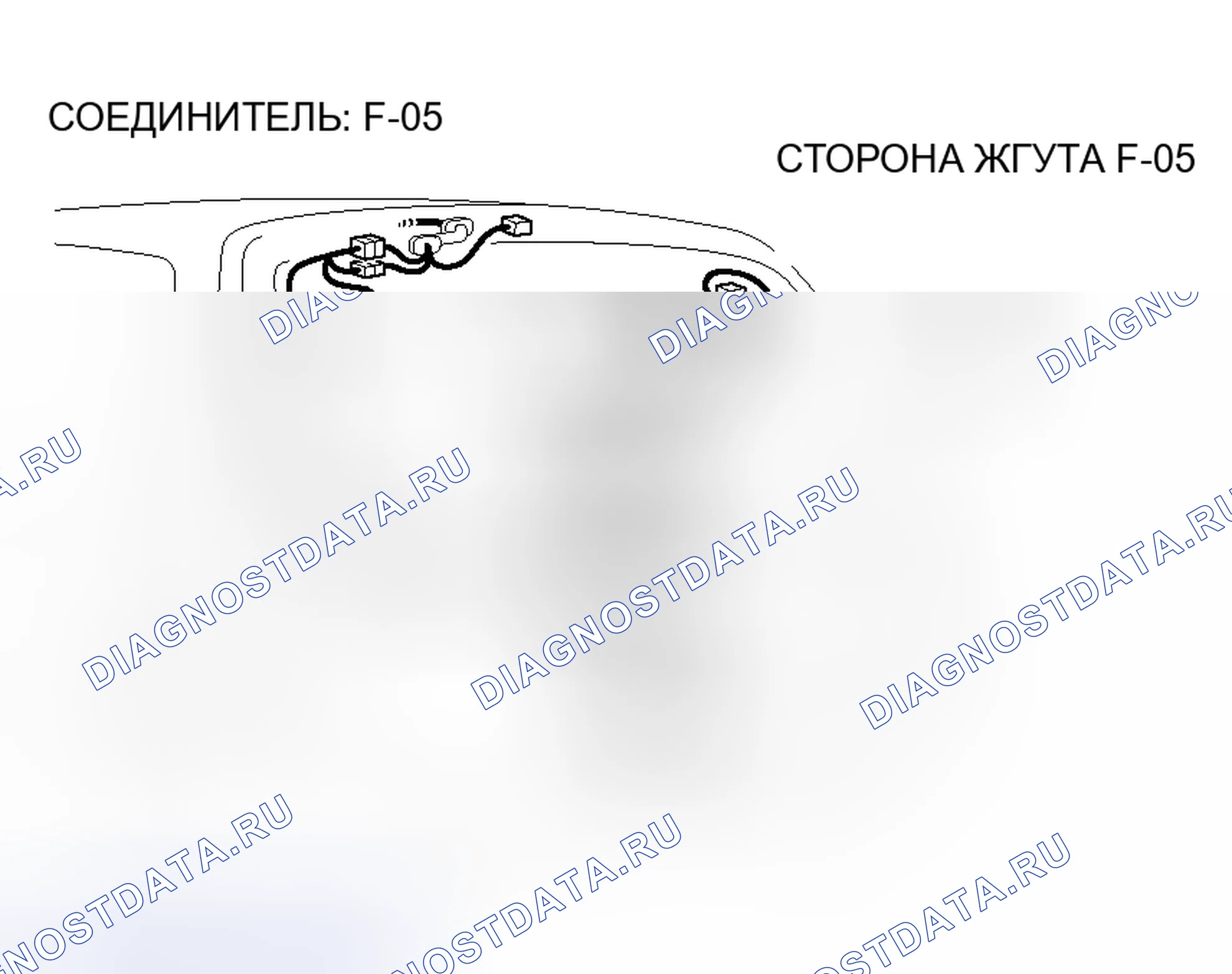 Рис. 132. Mitsubishi Endeavor I