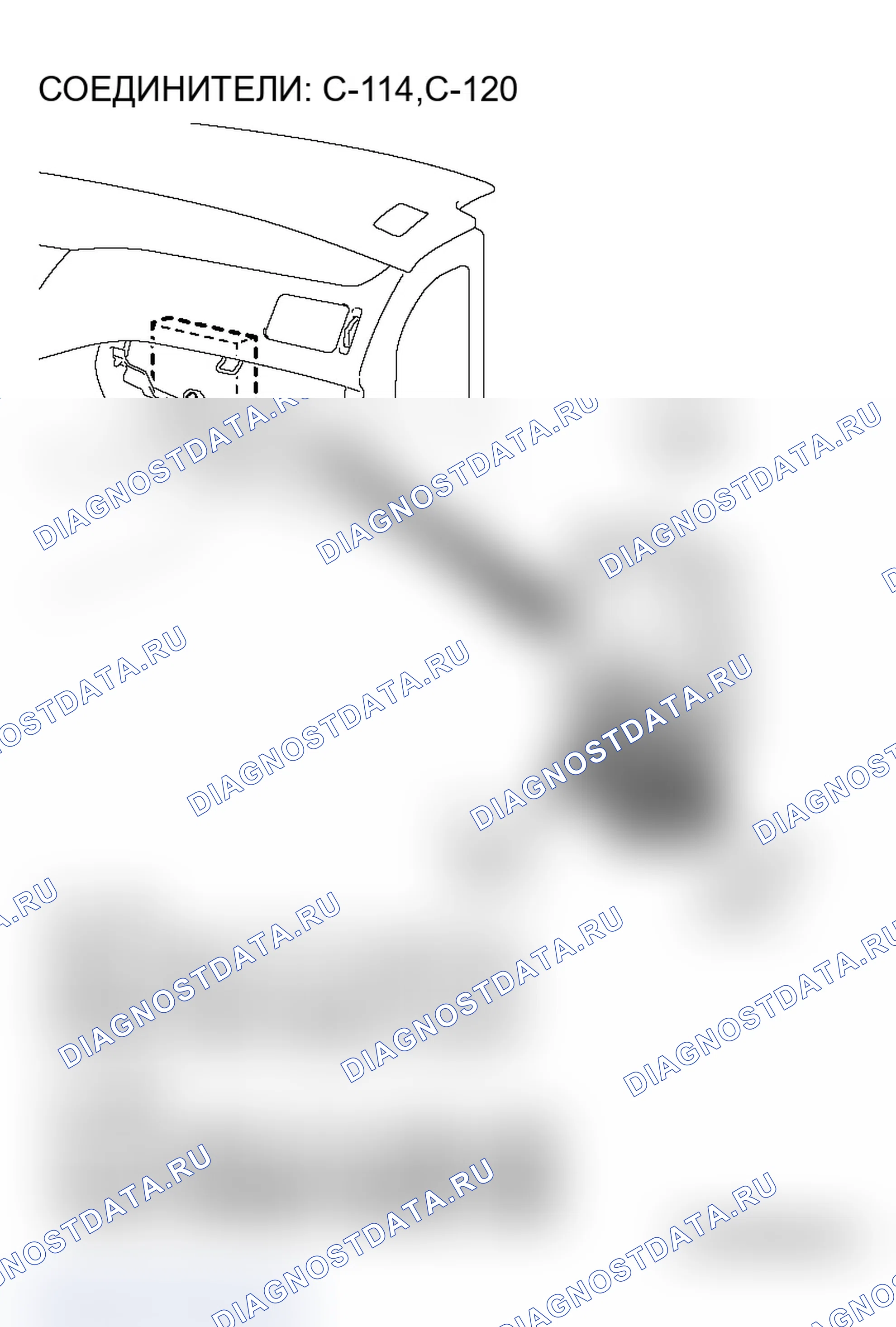 Рис. 56. Mitsubishi Lancer Evolution IX