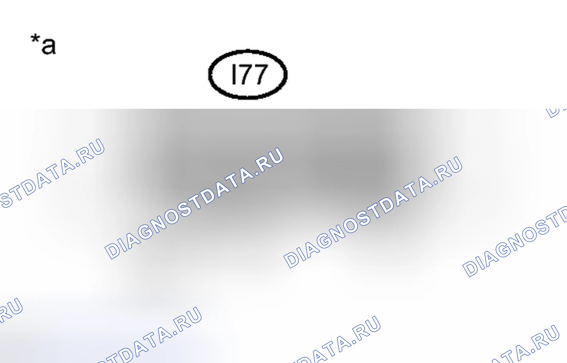 Рис. 139: ПОРЯДОК ВЫПОЛНЕНИЯ РАБОТ. Toyota Camry XV50
