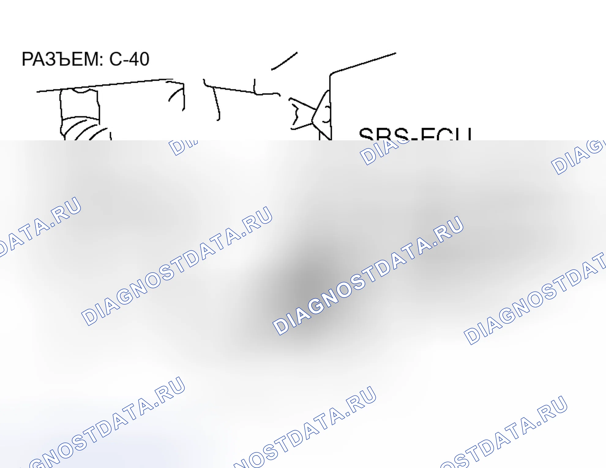 Рис. 221. Mitsubishi Endeavor I