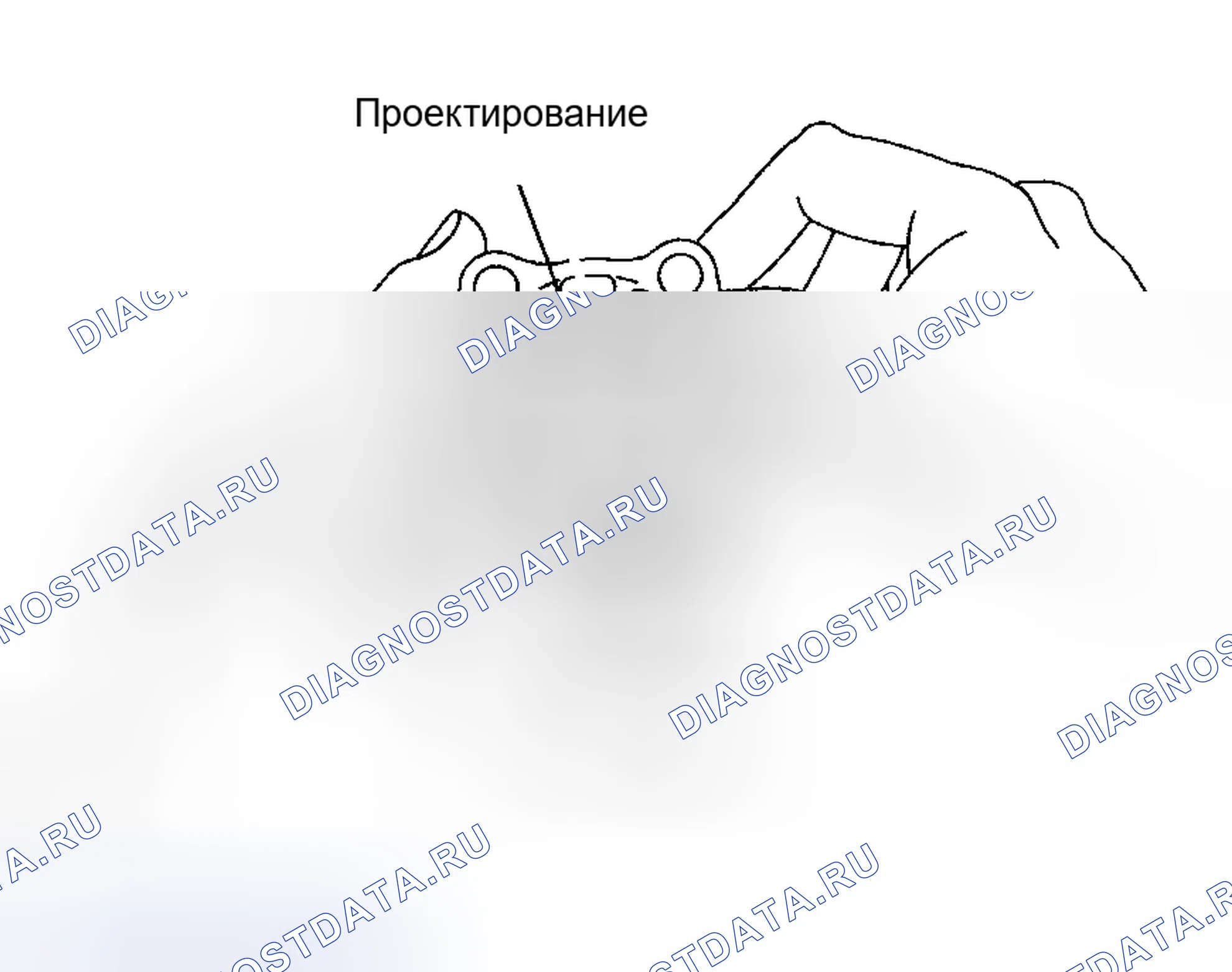Рис. 602. Toyota Corolla IX рестайлинг