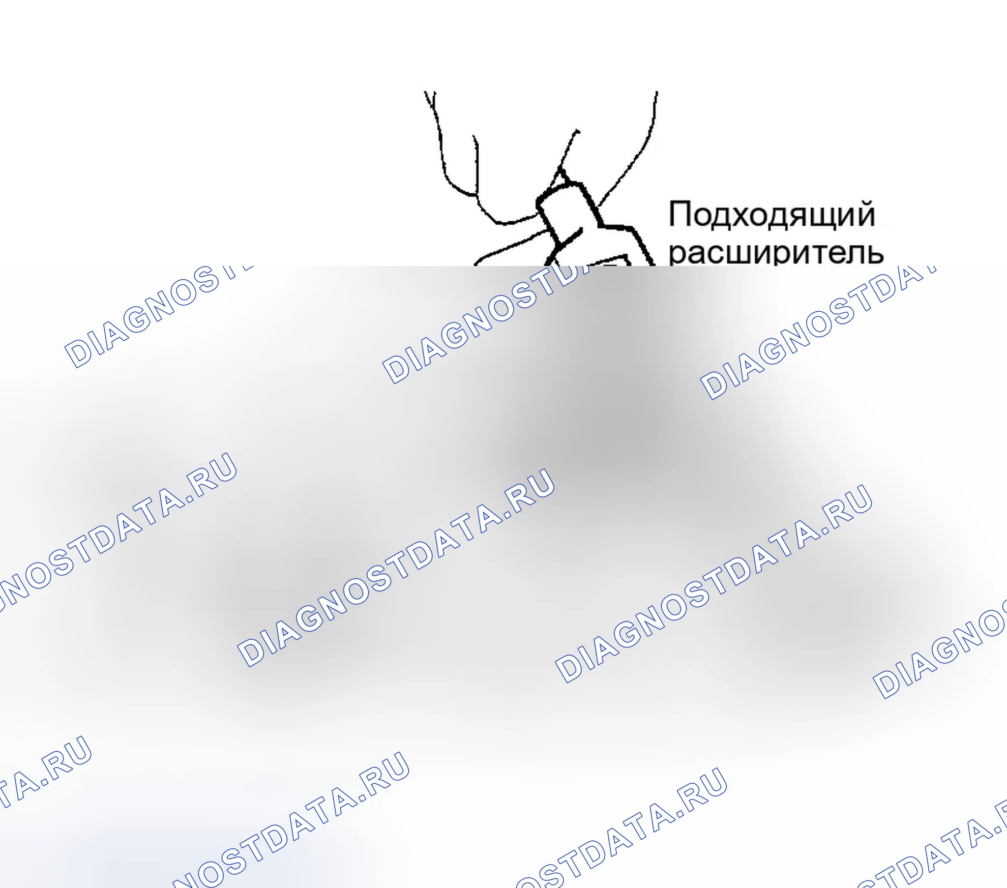 Рис. 181. Infiniti I35 II