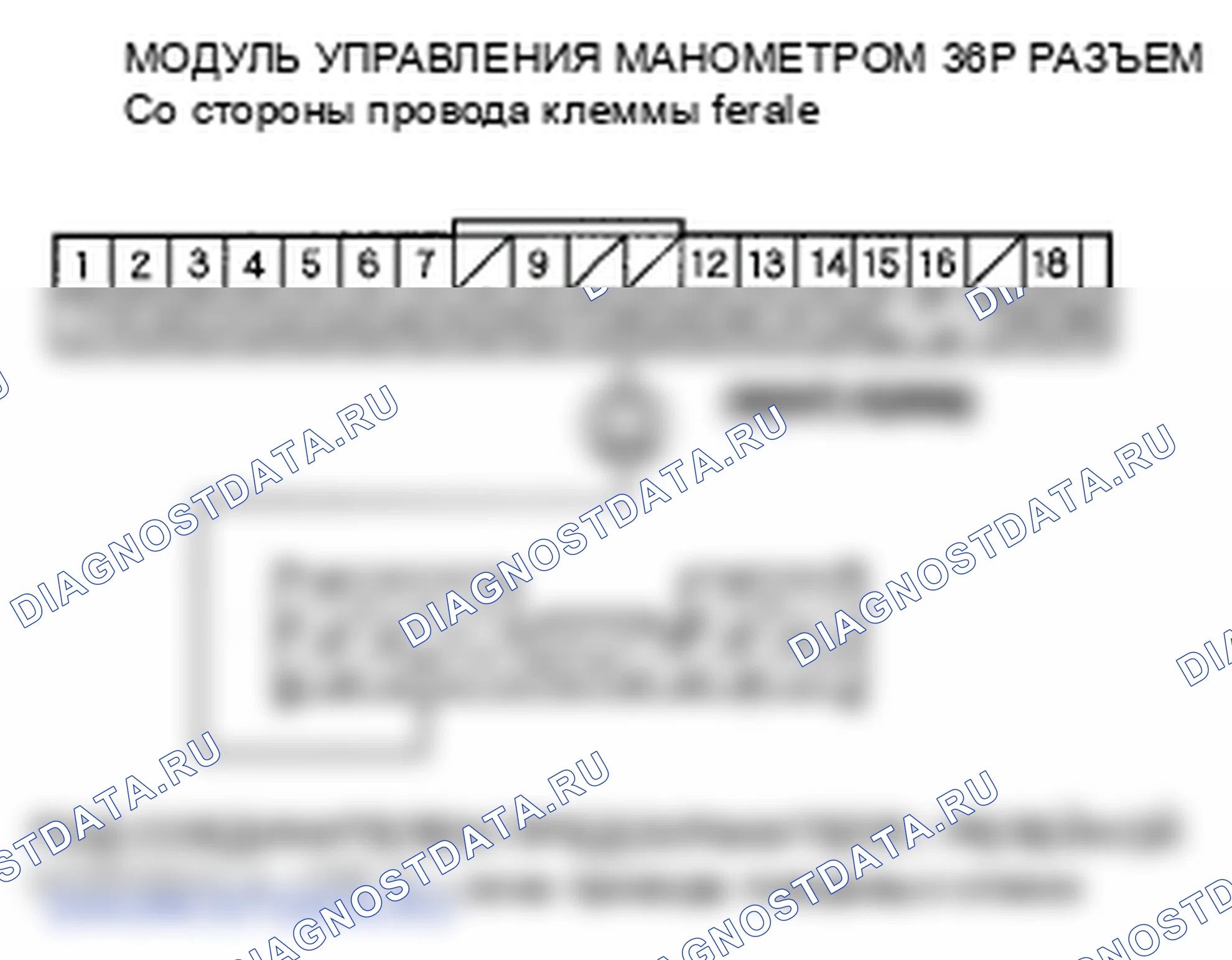 Рис. 19. Honda Element YH2 рестайлинг 2