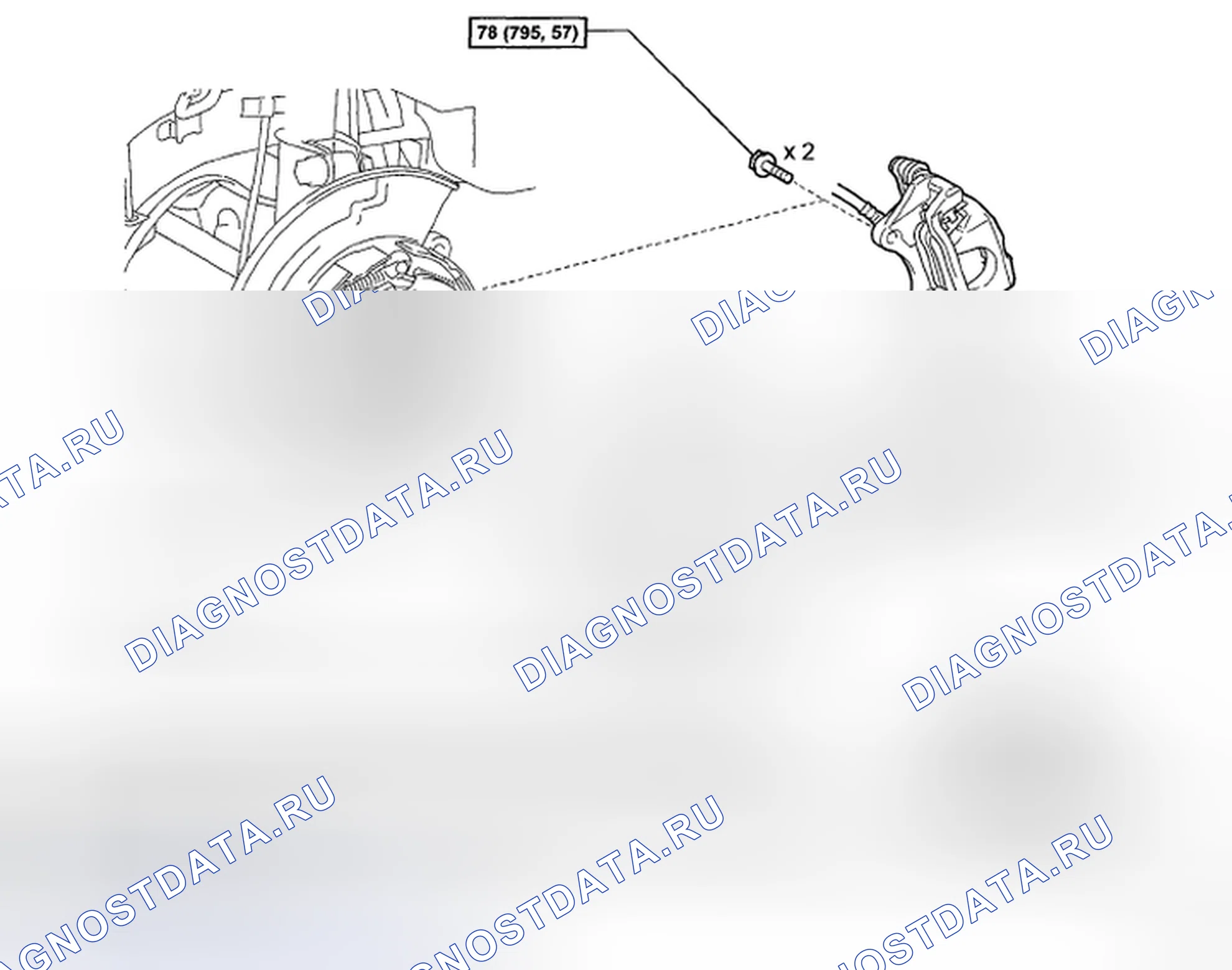 Рис. 141: КОМПОНЕНТЫ. Toyota Highlander II