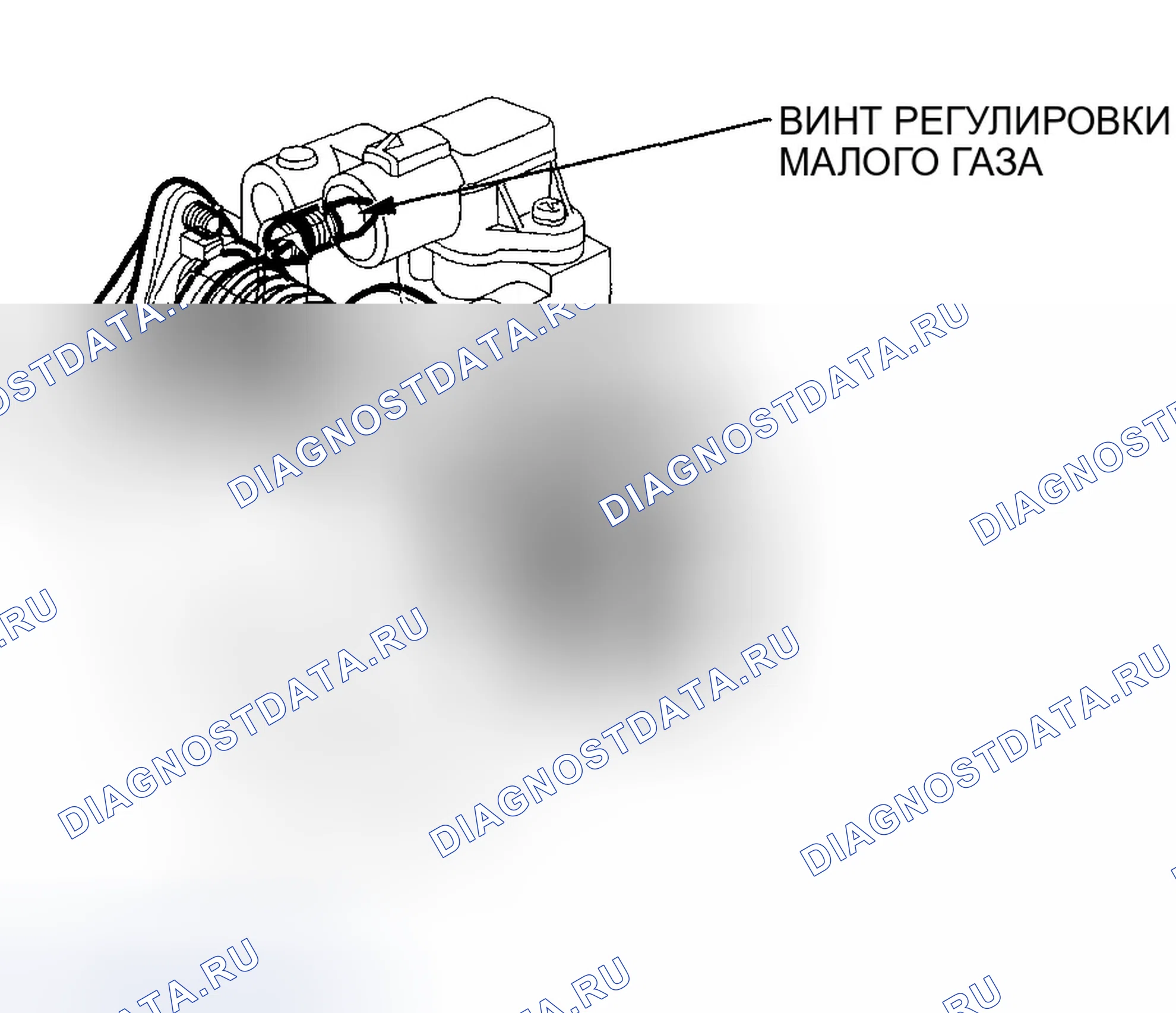 Рис. 41: Корпус дроссельной заслонки. Honda Accord VI