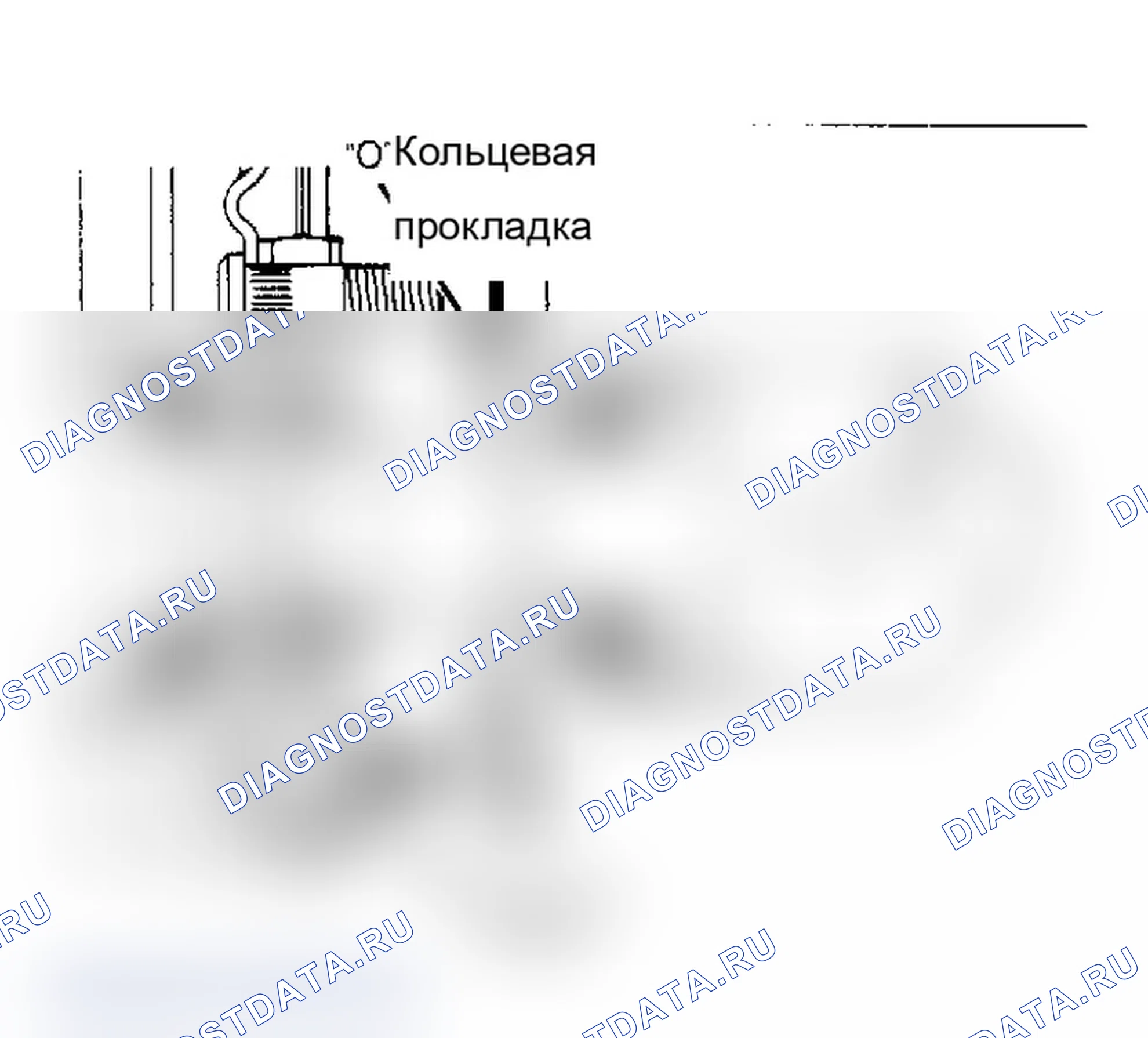 Рис. 11: Применение герметика для уплотнительного кольца и прокладки. Нанести на сопрягаемую поверхность корпуса подшипника.. Mitsubishi Mirage II