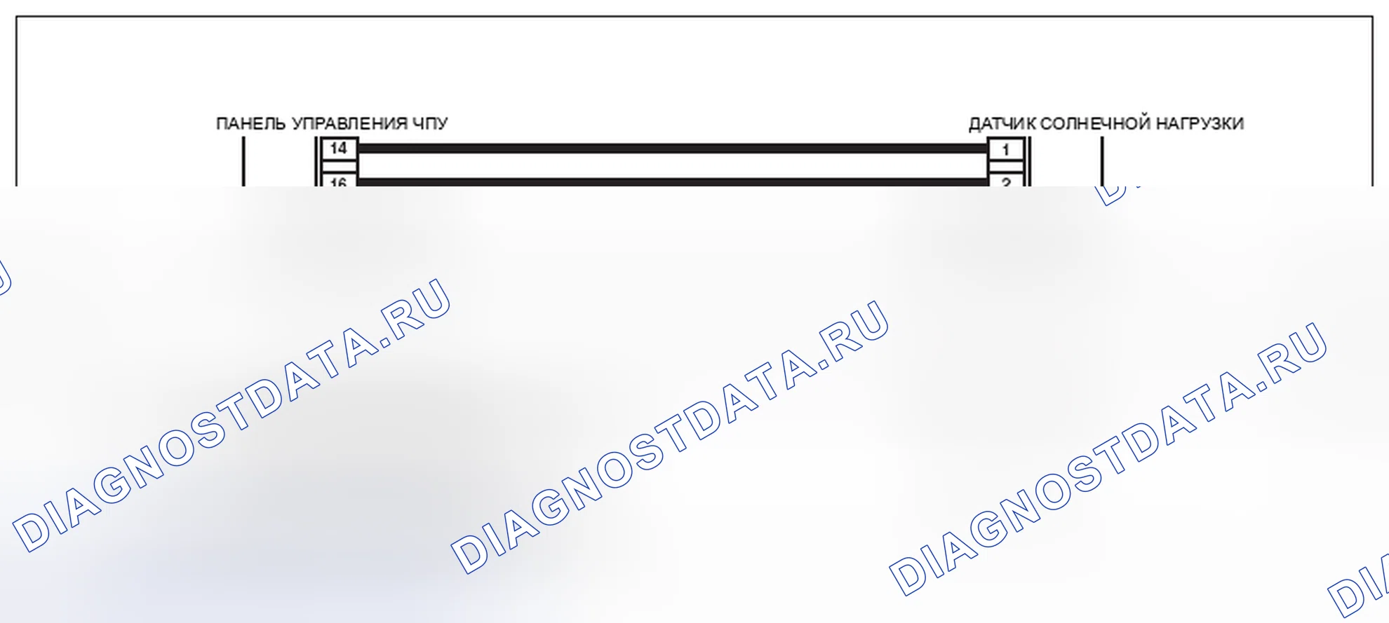 Рис. 48: электросхема. Subaru Impreza GK