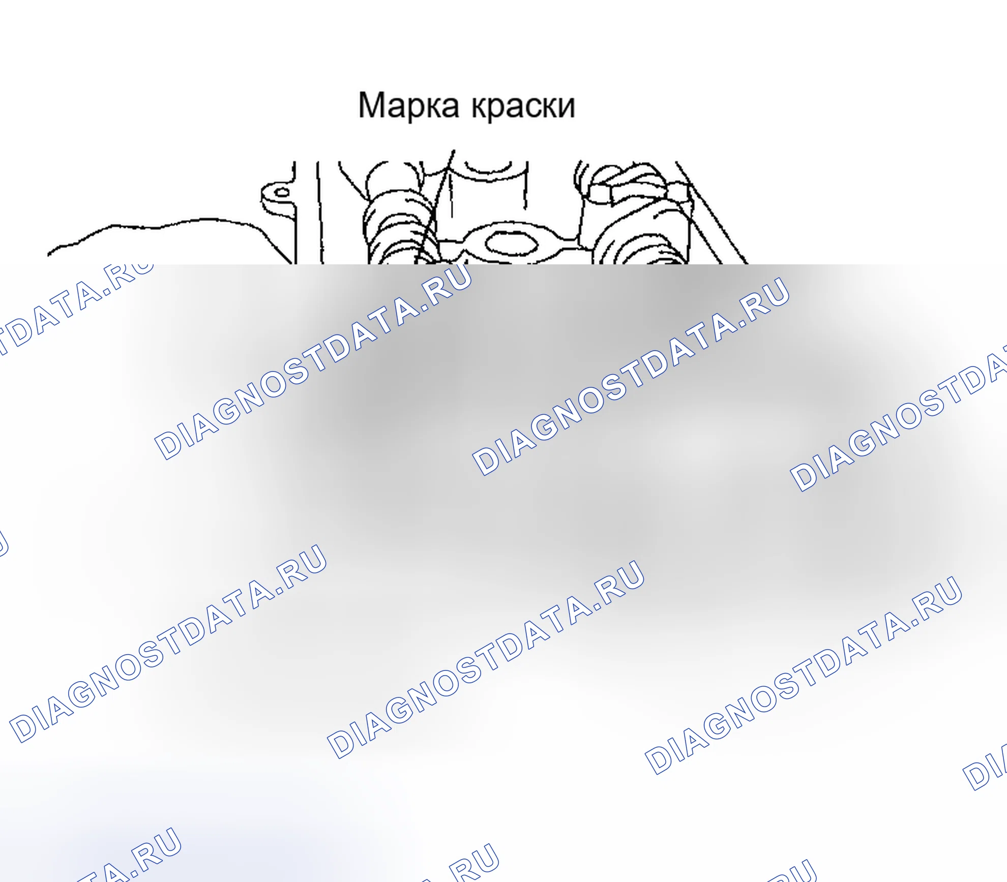 Рис. 196. Toyota Matrix E130