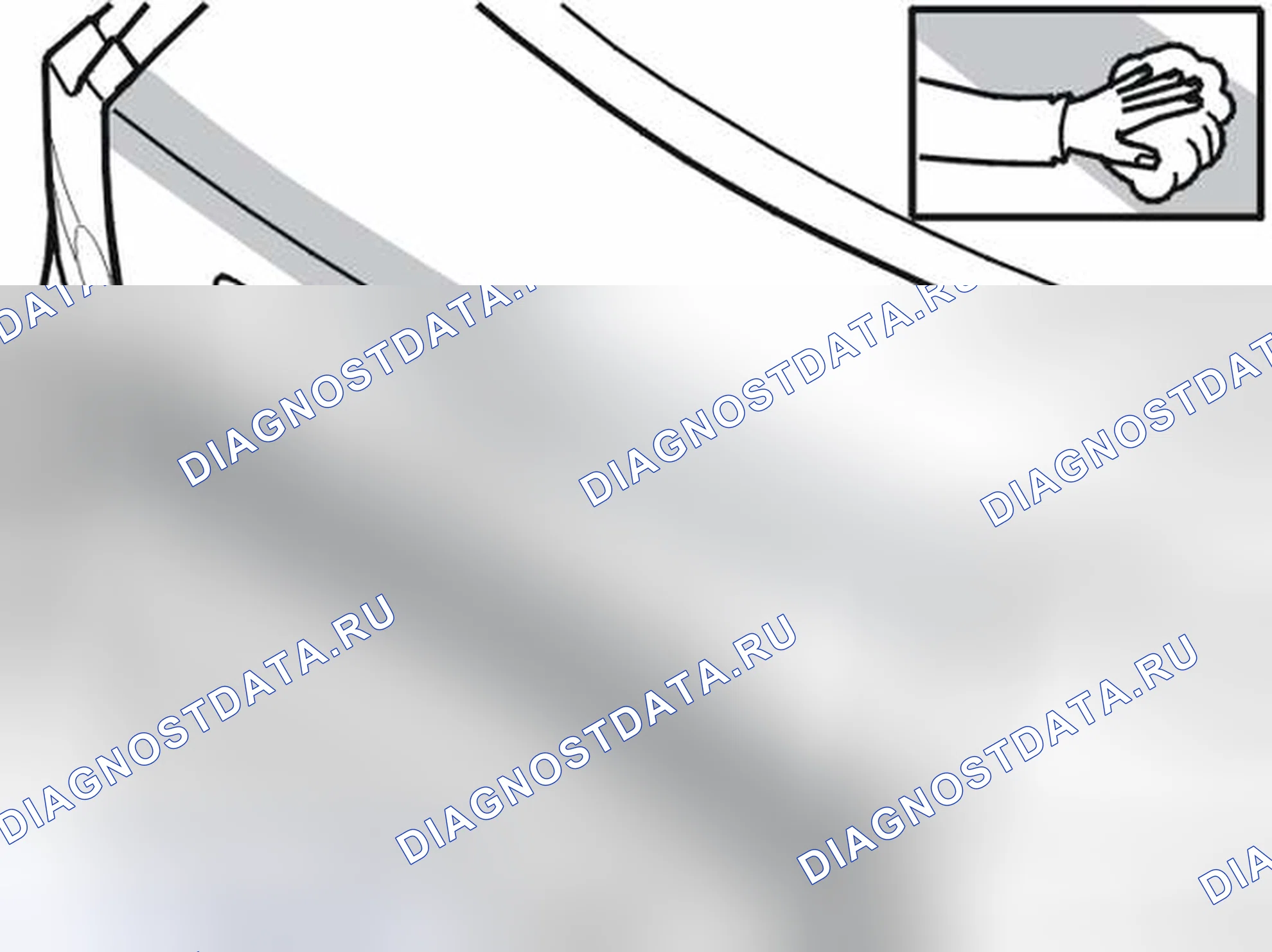Рис. 34. Volvo S40 II