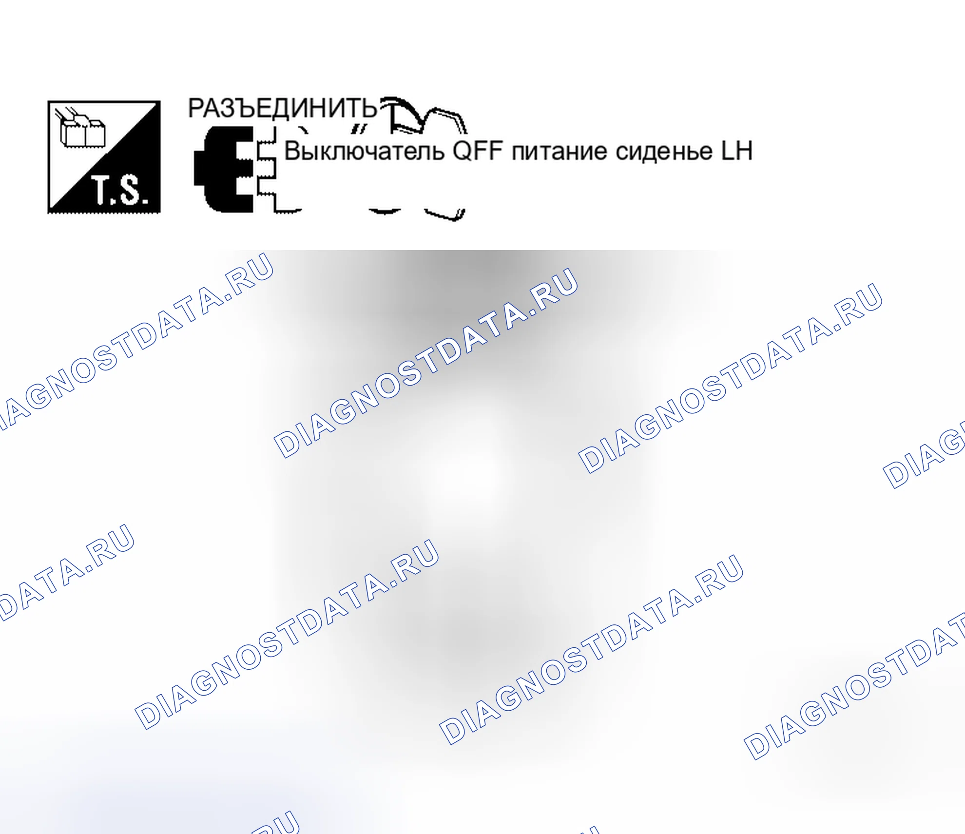 Рис. 61. Honda Jazz AA I
