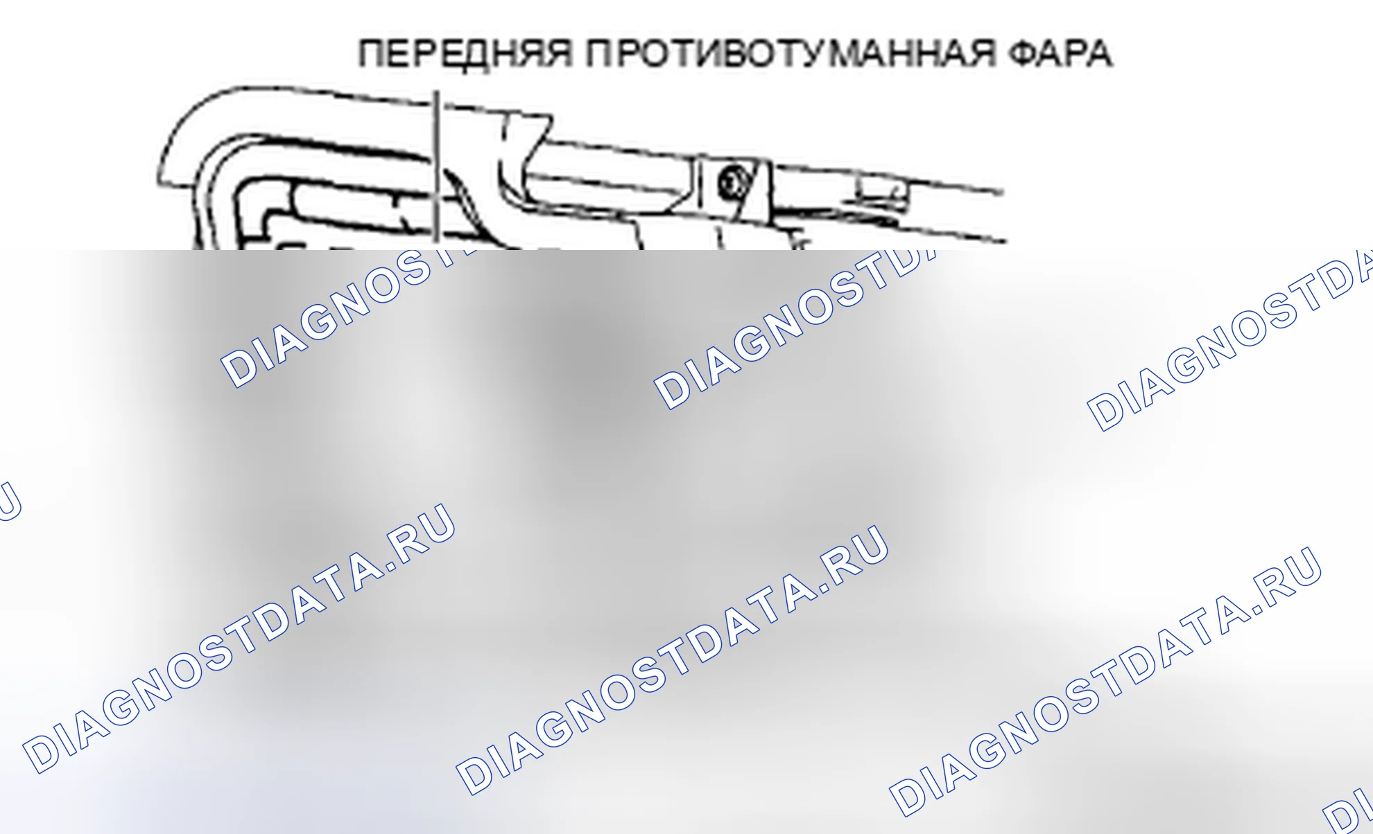 Рис. 29: СНЯТИЕ / УСТАНОВКА ПЕРЕДНЕЙ ПРОТИВОТУМАННОЙ ФАРЫ. Honda CR-V II рестайлинг
