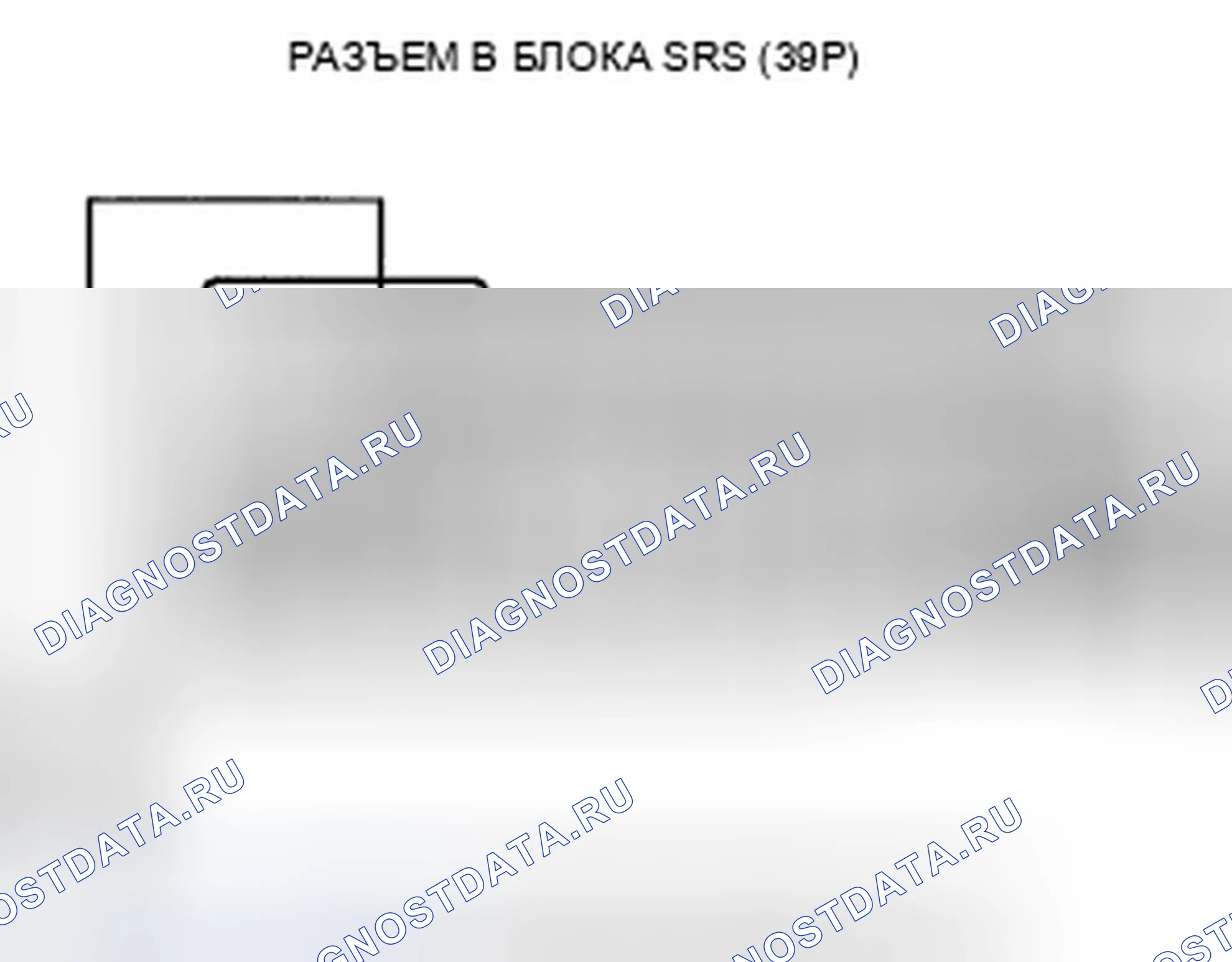 Рис. 149. Honda Insight ZE2