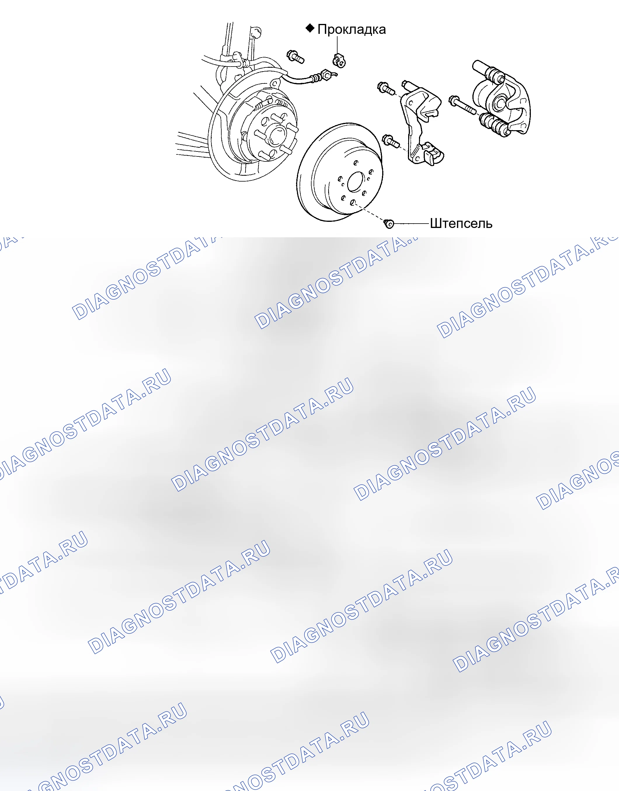 Рис. 23. Haval H9 I рестайлинг
