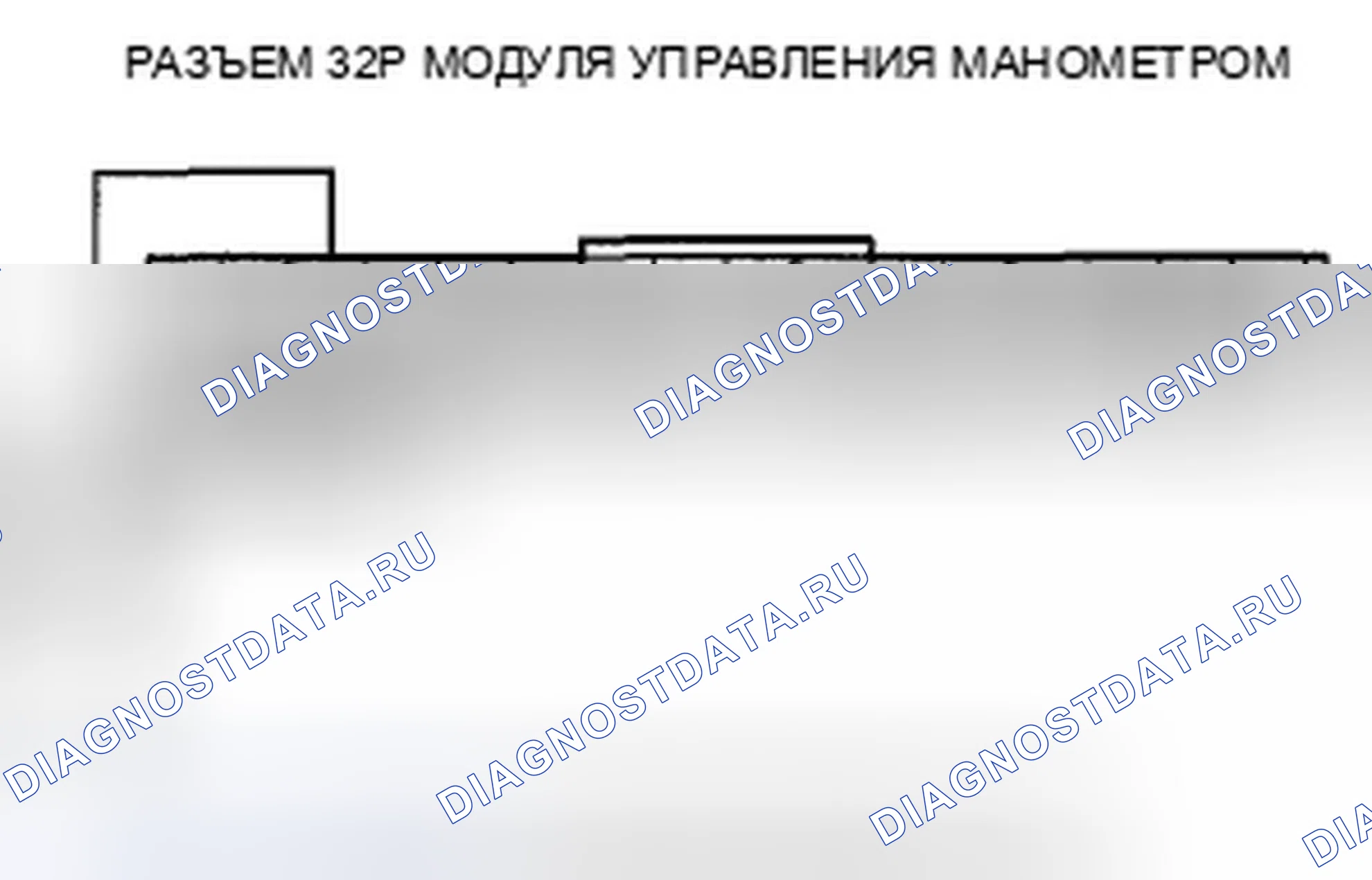 Рис. 8. Honda Insight ZE2