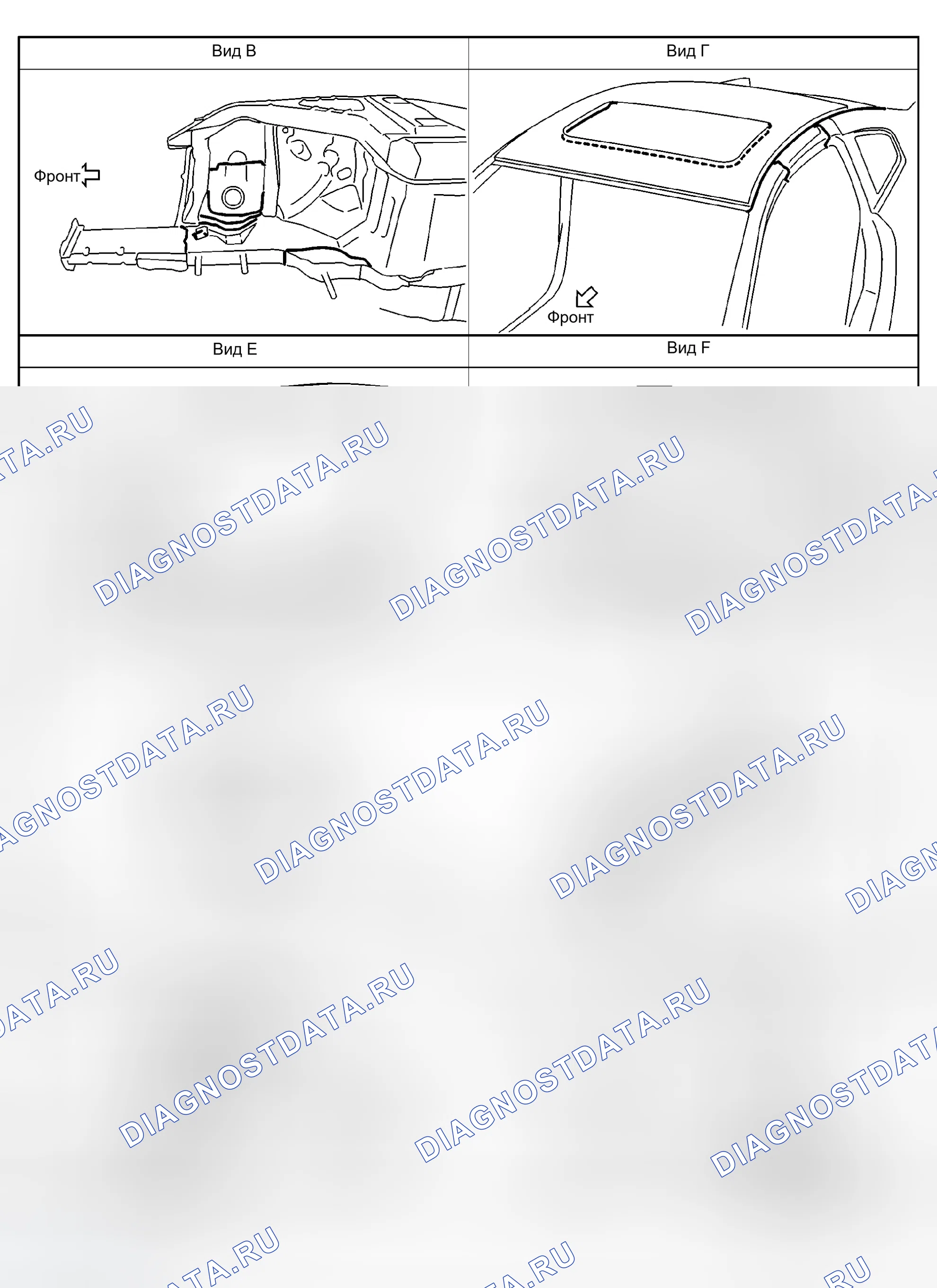 Рис. 238. Infiniti G35 III