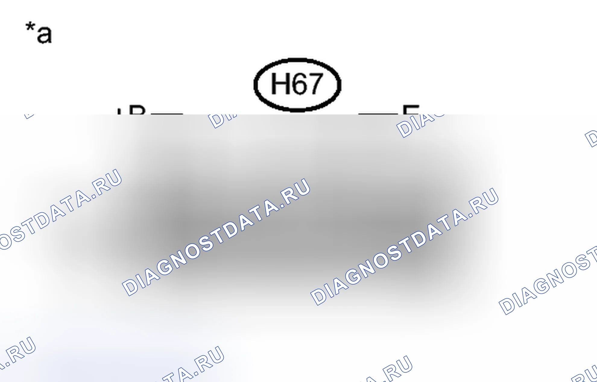 Рис. 419: ПОРЯДОК ВЫПОЛНЕНИЯ РАБОТ. Lexus CT I