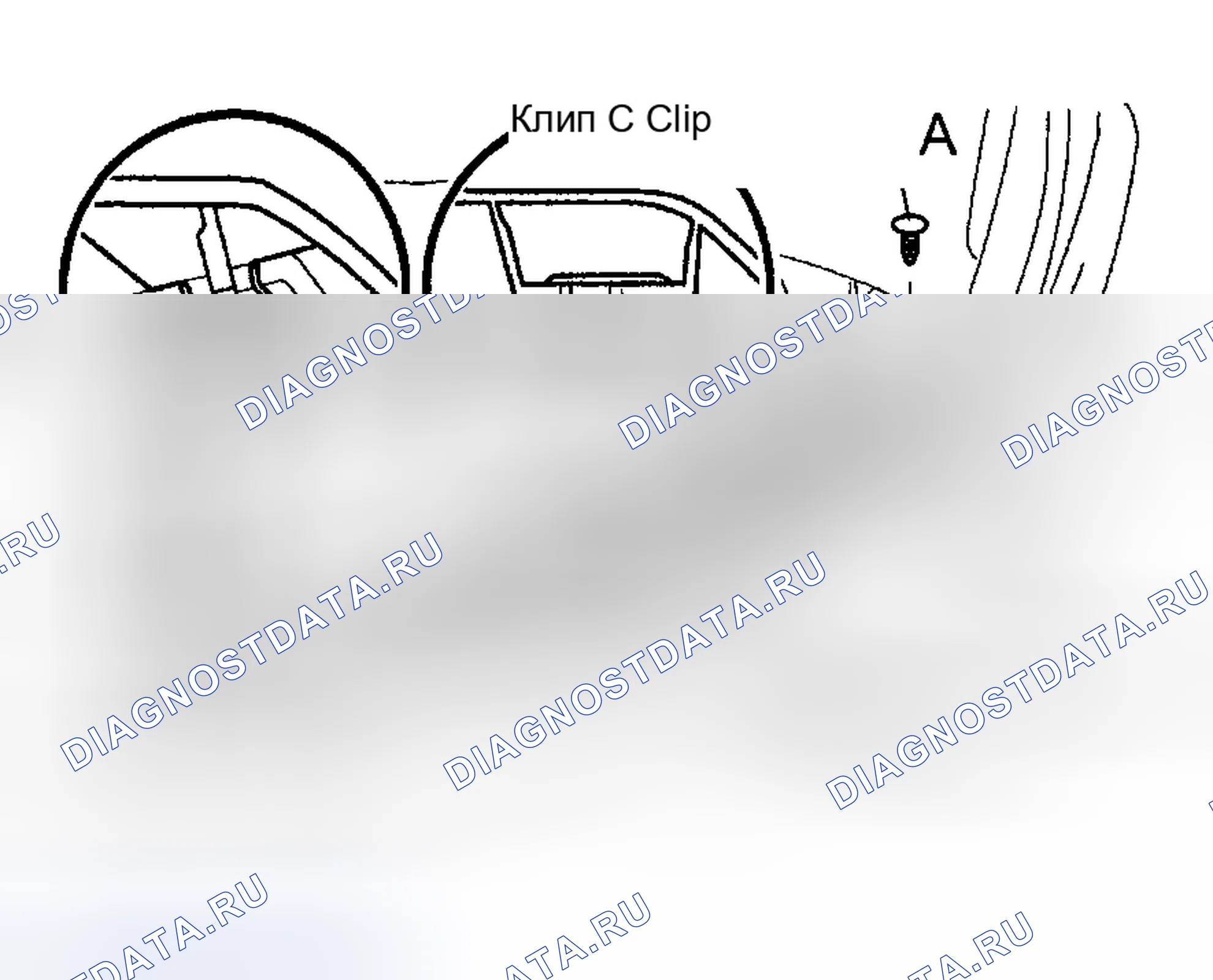 Рис. 8. Toyota Highlander I рестайлинг