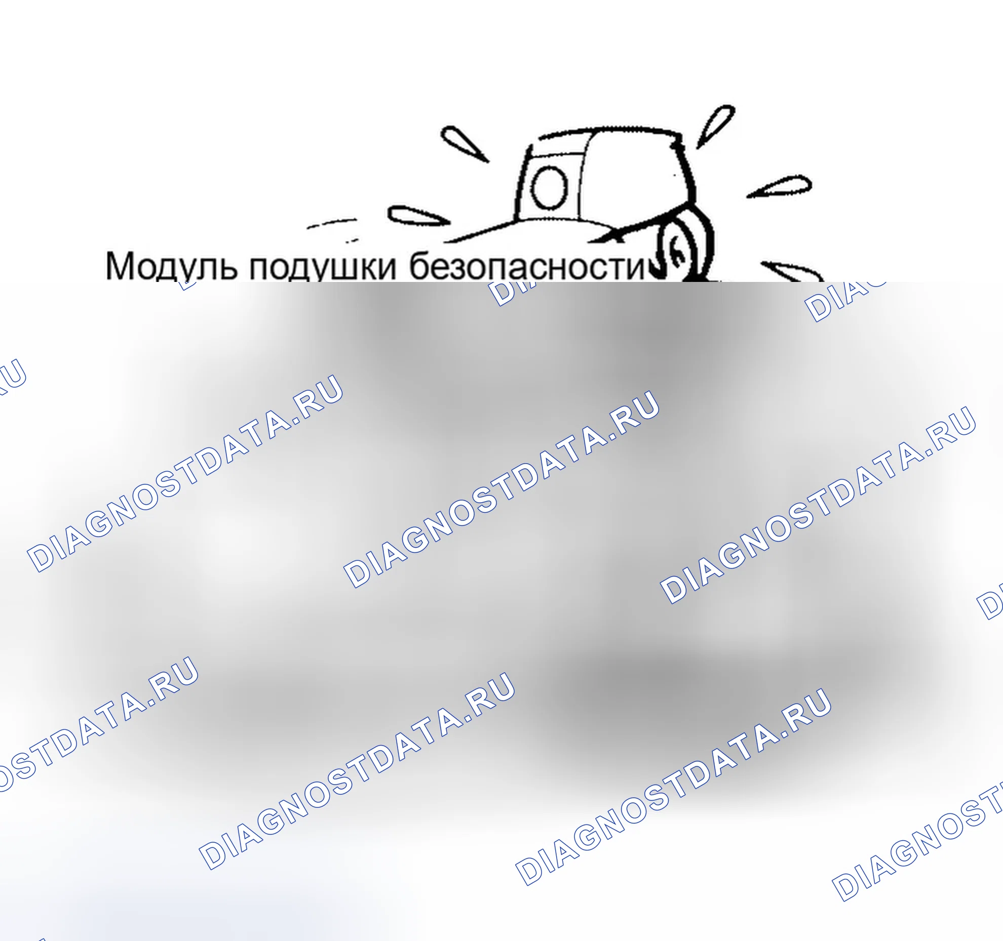 Рис. 53. Infiniti QX56 I