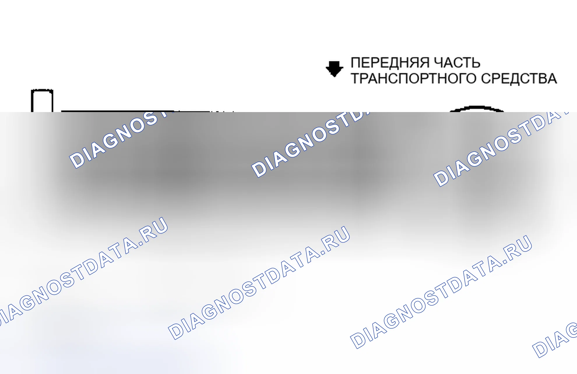 Рис. 1: порядок работы цилиндров и вращение распределителя (Nx, Sentra и Stanza 4-Cyl.). Mercedes-Benz CLS-класс C218/X218
