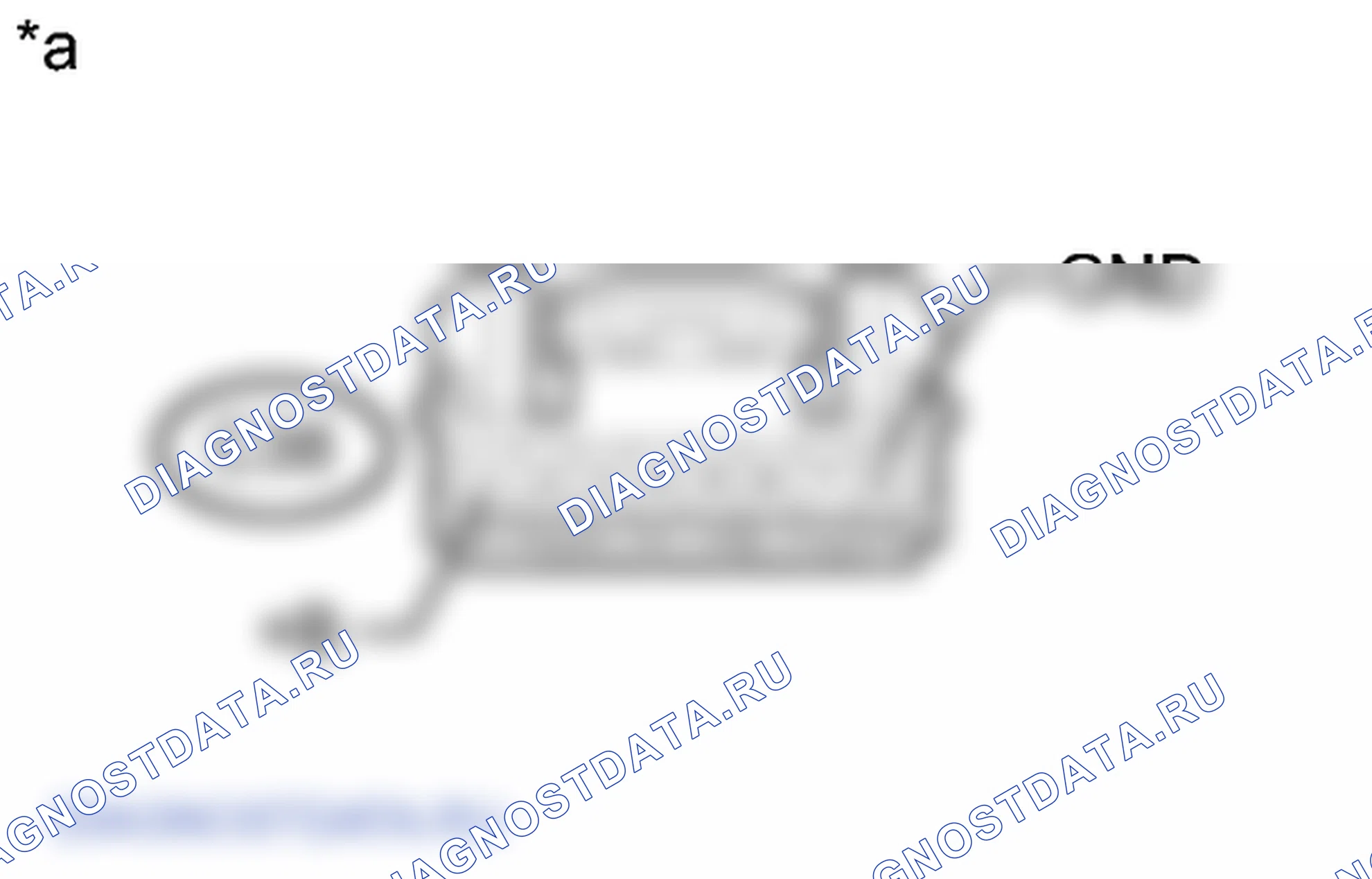 Рис. 51: ПОРЯДОК ВЫПОЛНЕНИЯ РАБОТ. Scion tC II