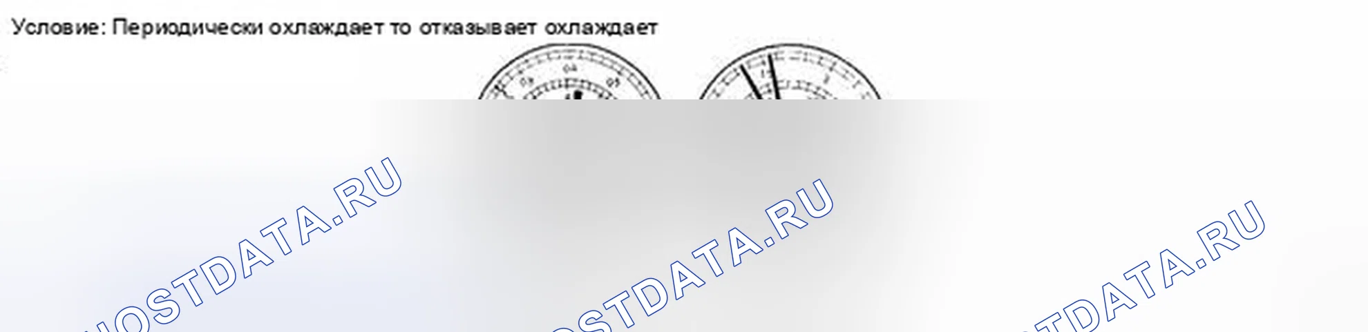 Рис. 48. Toyota Prius III рестайлинг