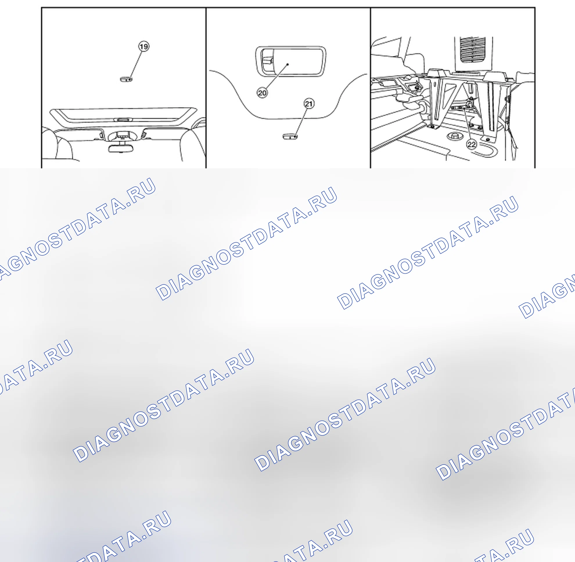 Рис. 249. Nissan Pathfinder IV рестайлинг