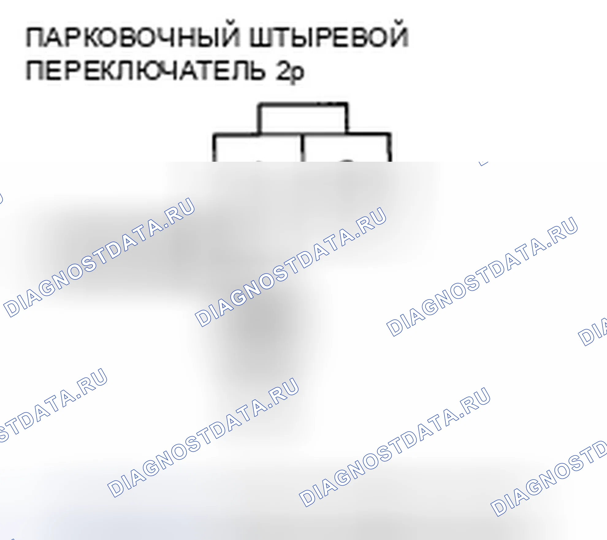 Рис. 6. Honda Insight ZE2 рестайлинг