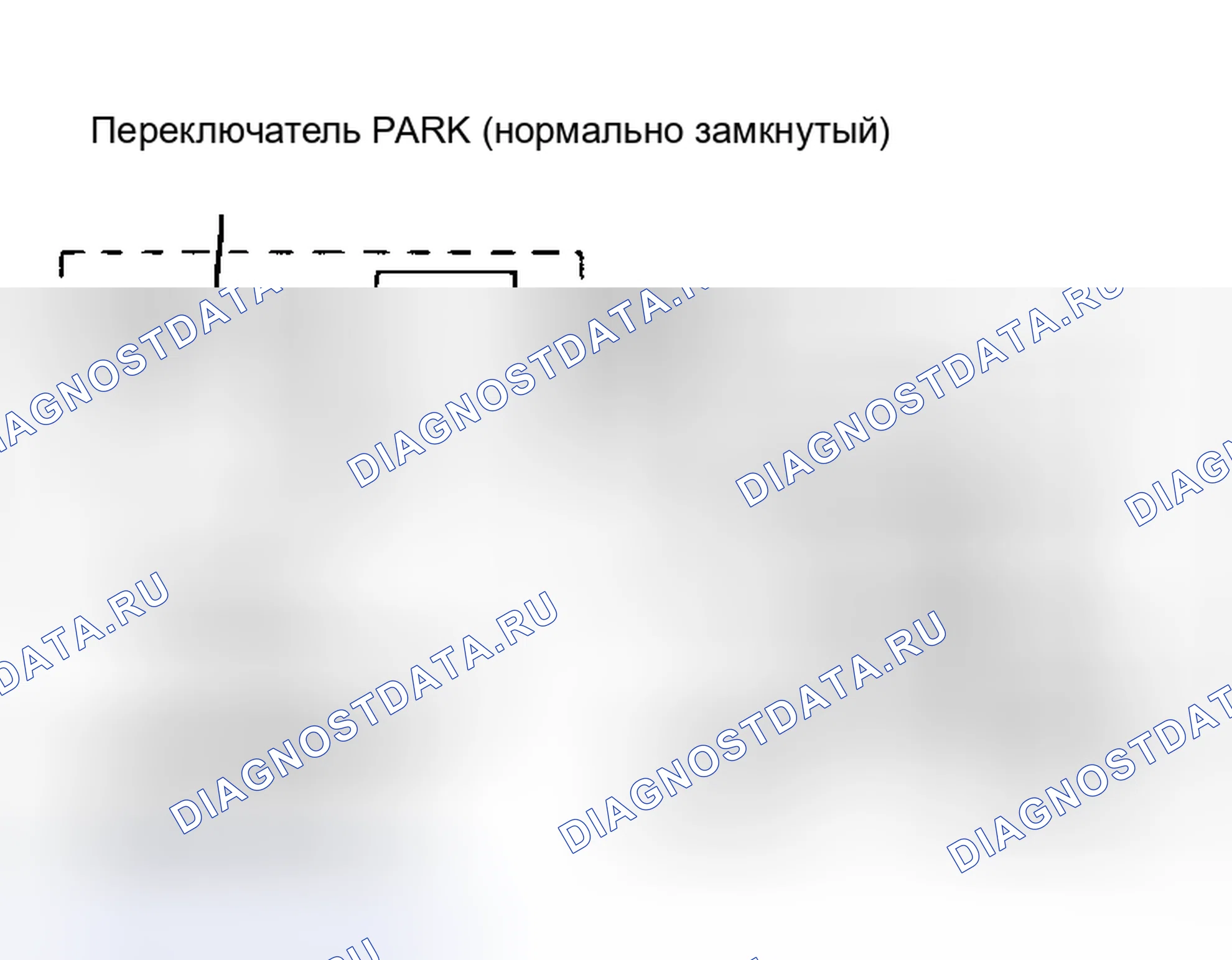 Рис. 20: электросхемы. Pontiac 6000 I