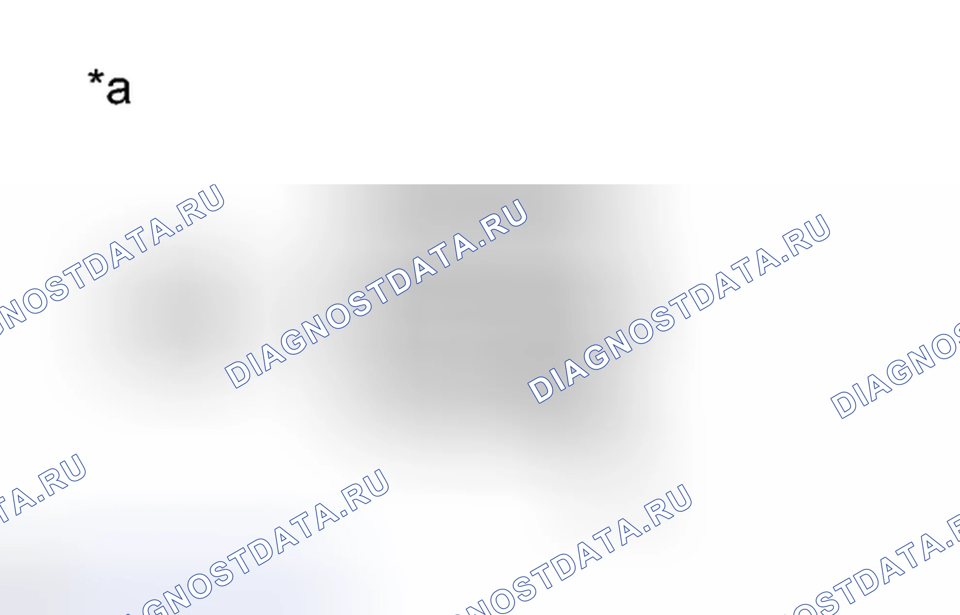 Рис. 811: ПОРЯДОК ВЫПОЛНЕНИЯ РАБОТ. Toyota Camry XV50