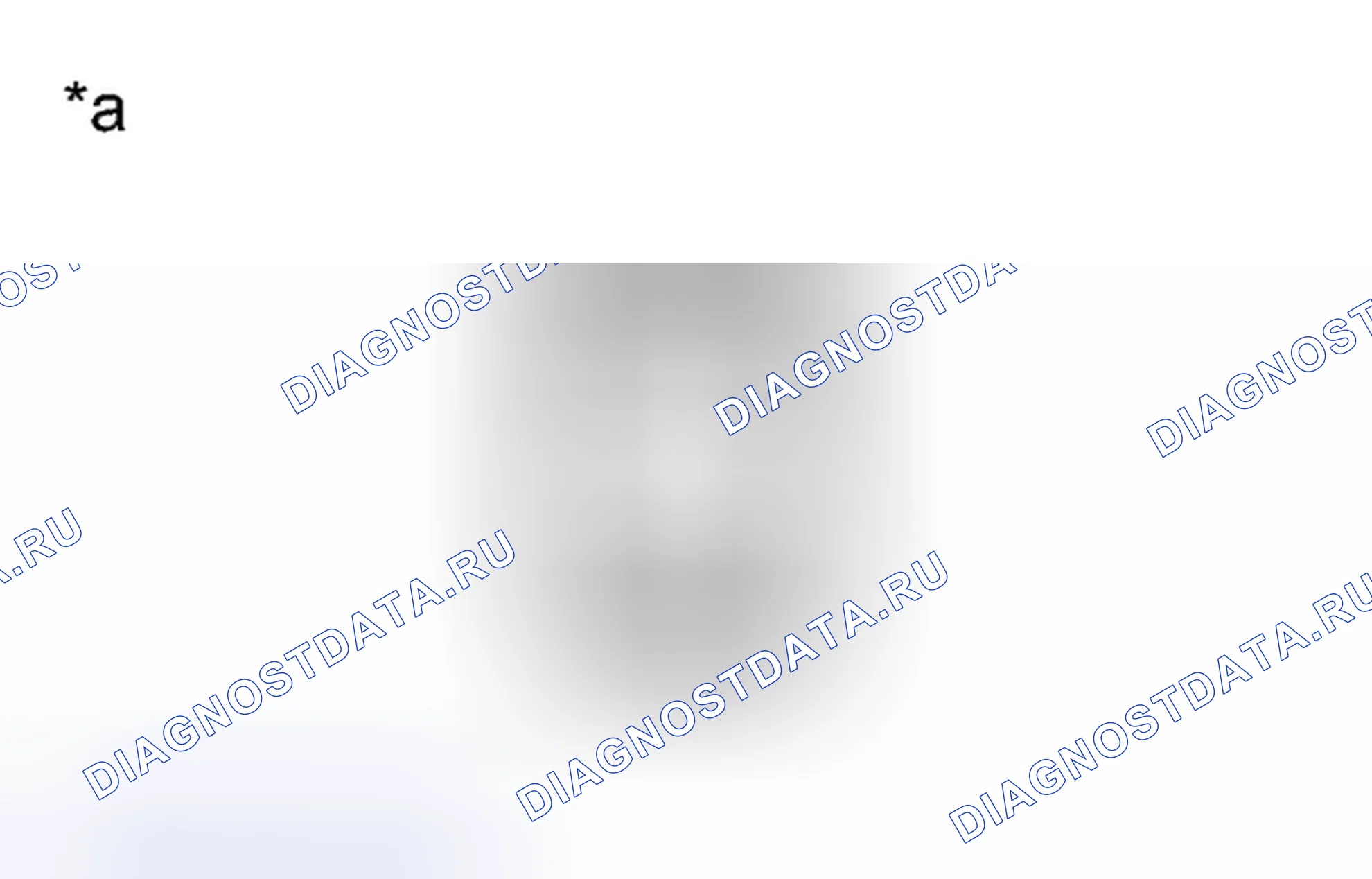 Рис. 32: ИНСПЕКЦИЯ [07 / 2013 -]. Kia Sorento IV