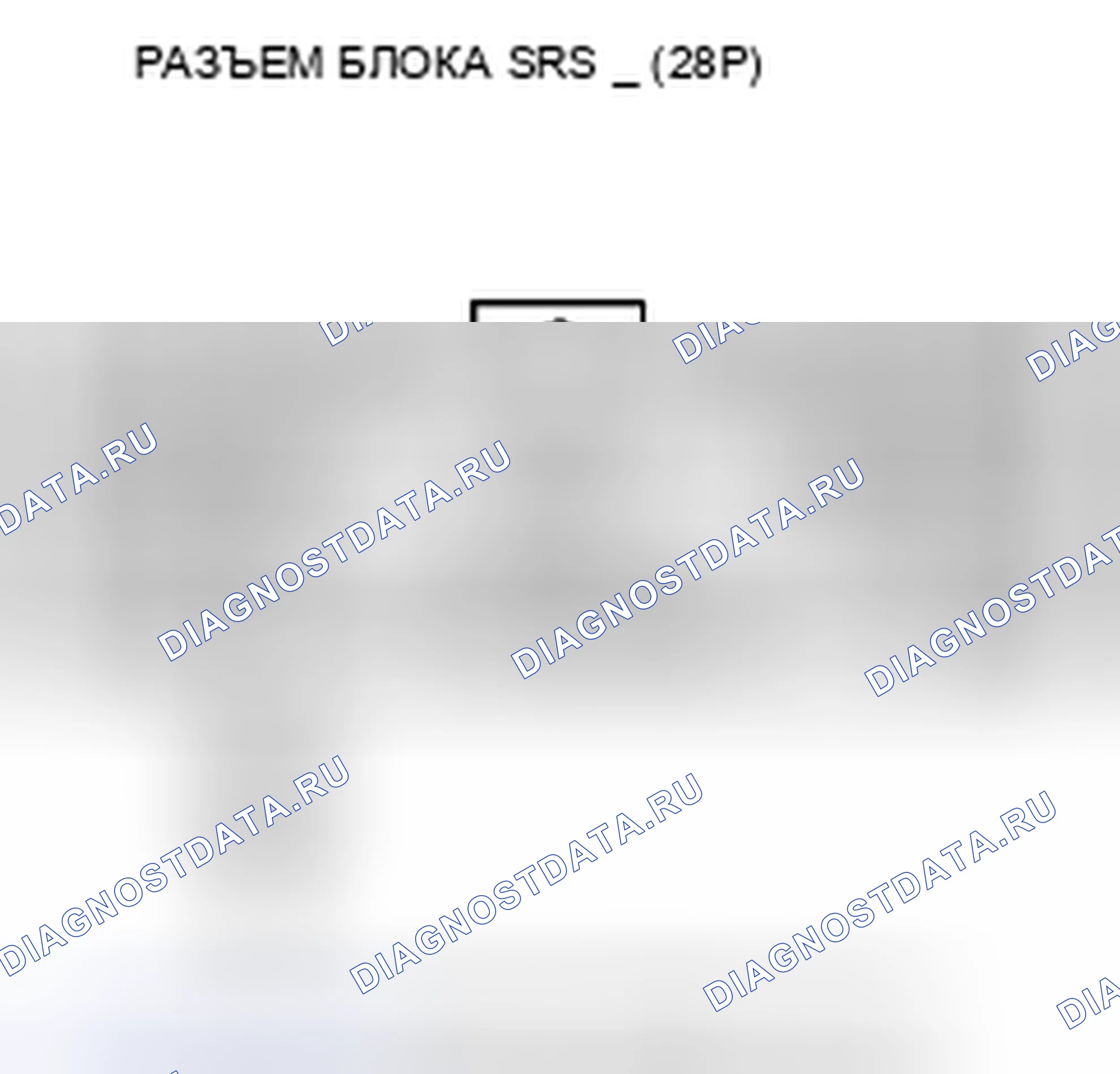Рис. 509. Honda Civic VIII рестайлинг