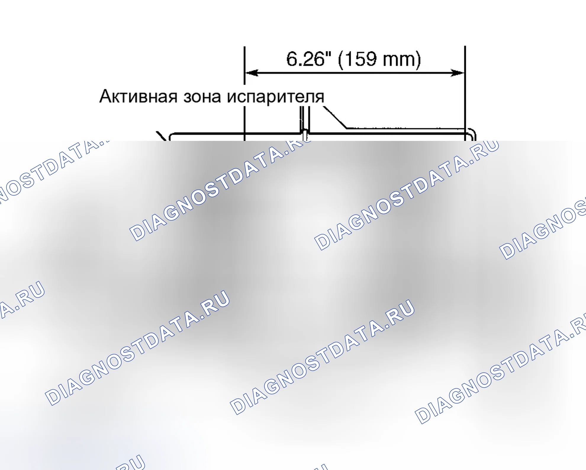 Рис. 8. Honda Passport II
