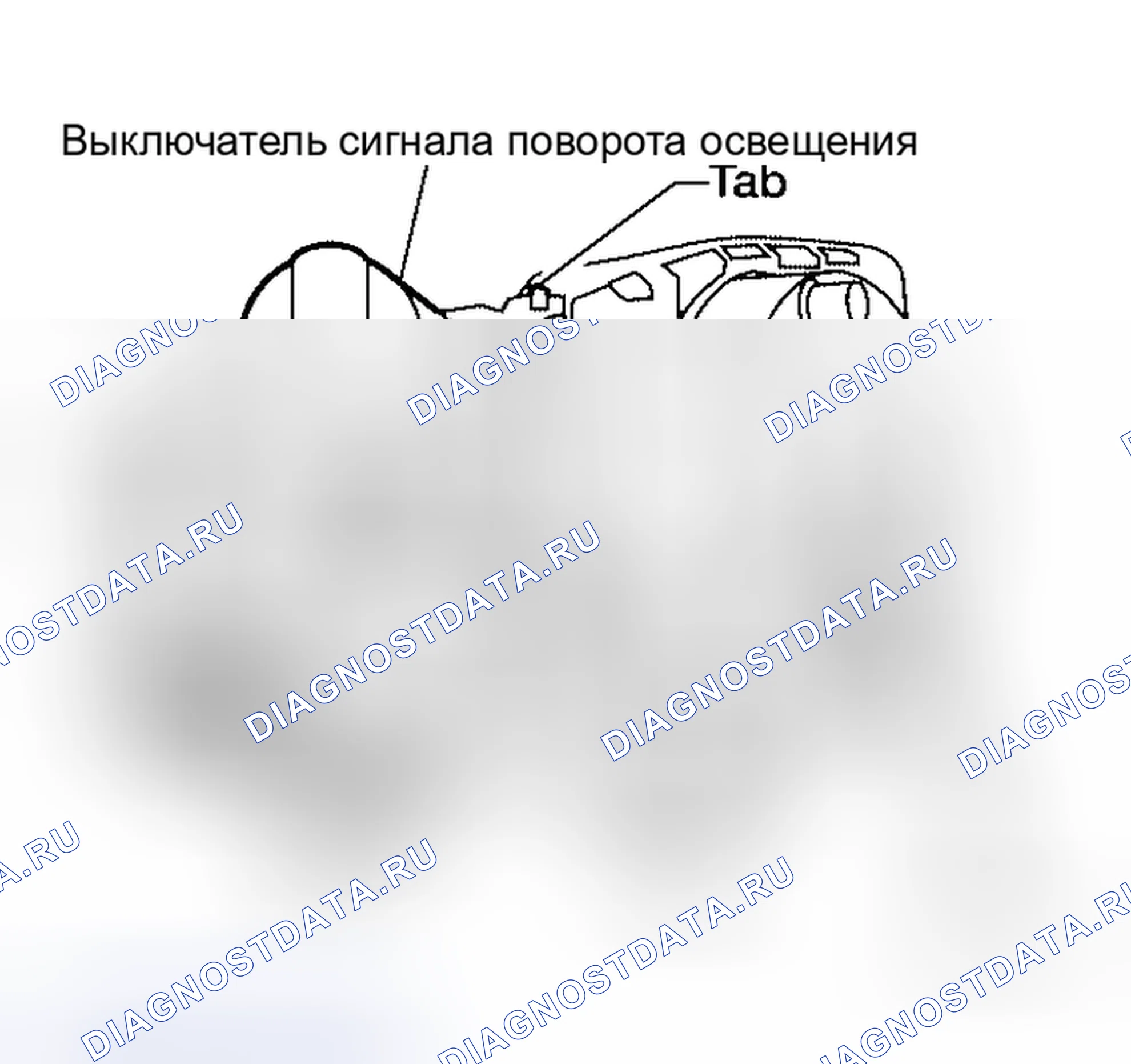 Рис. 20. Honda Jazz AA I
