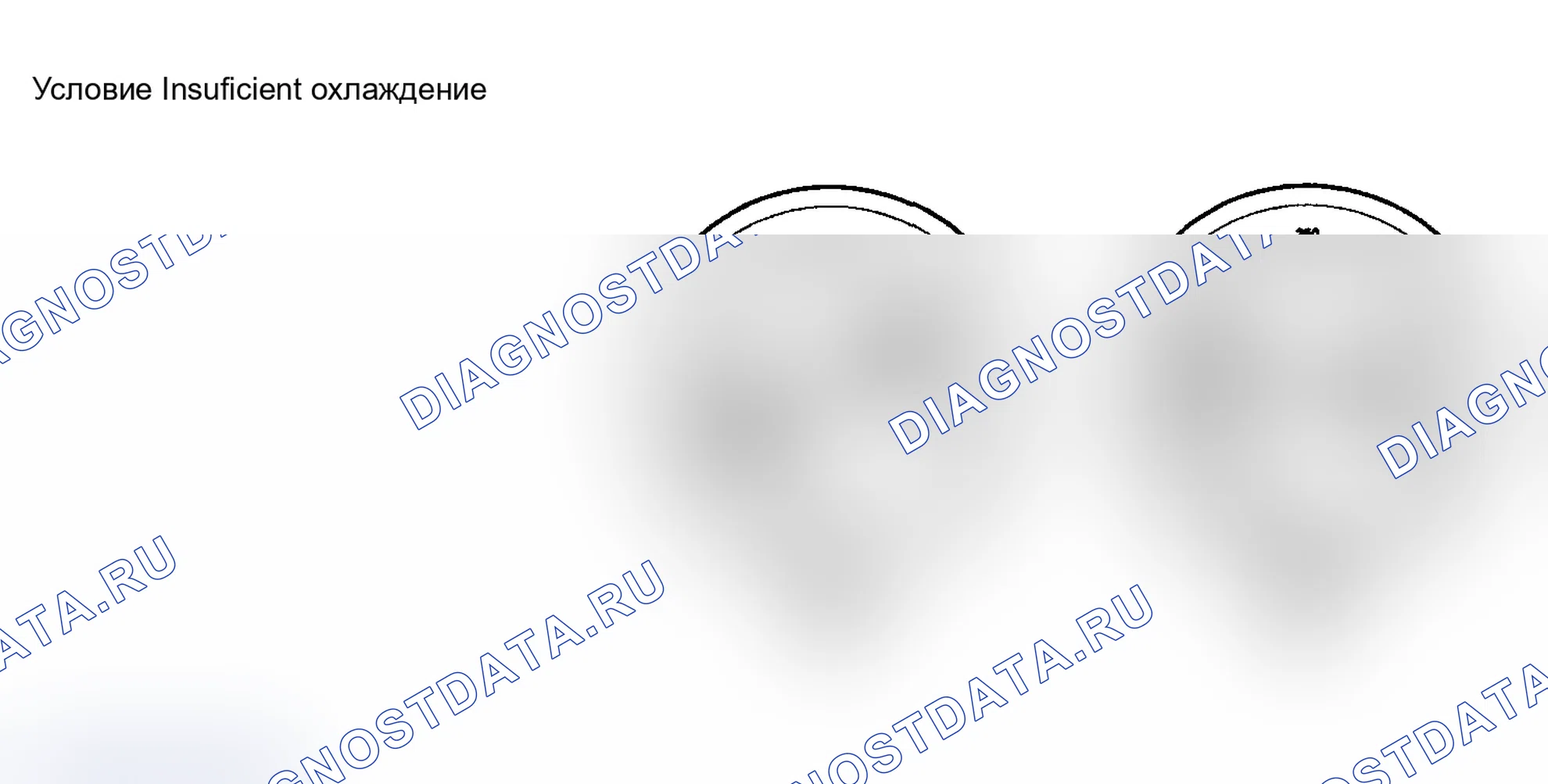 Рис. 41. Hyundai Santa Fe I