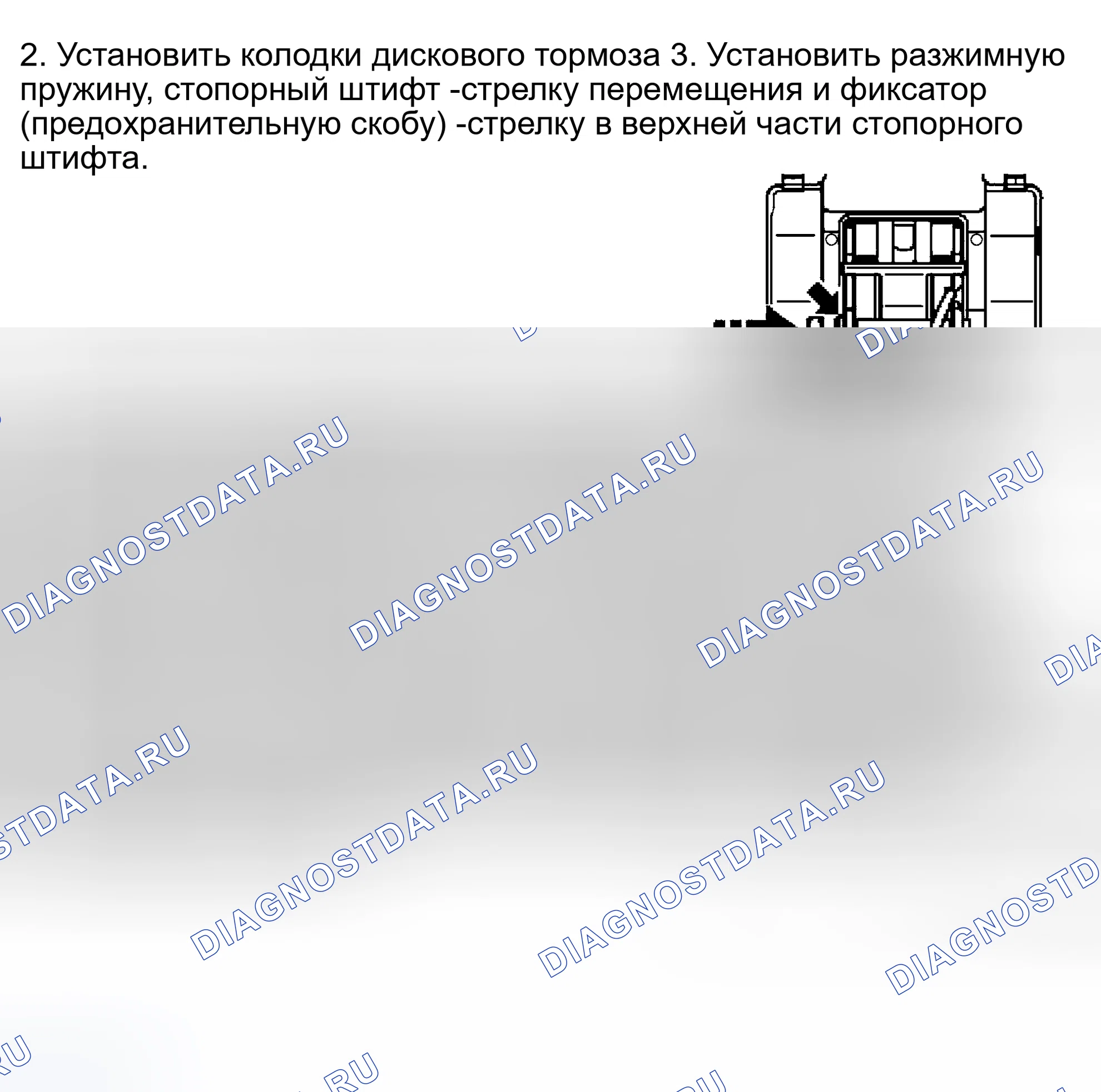 Рис. 13. Kia Optima IV рестайлинг