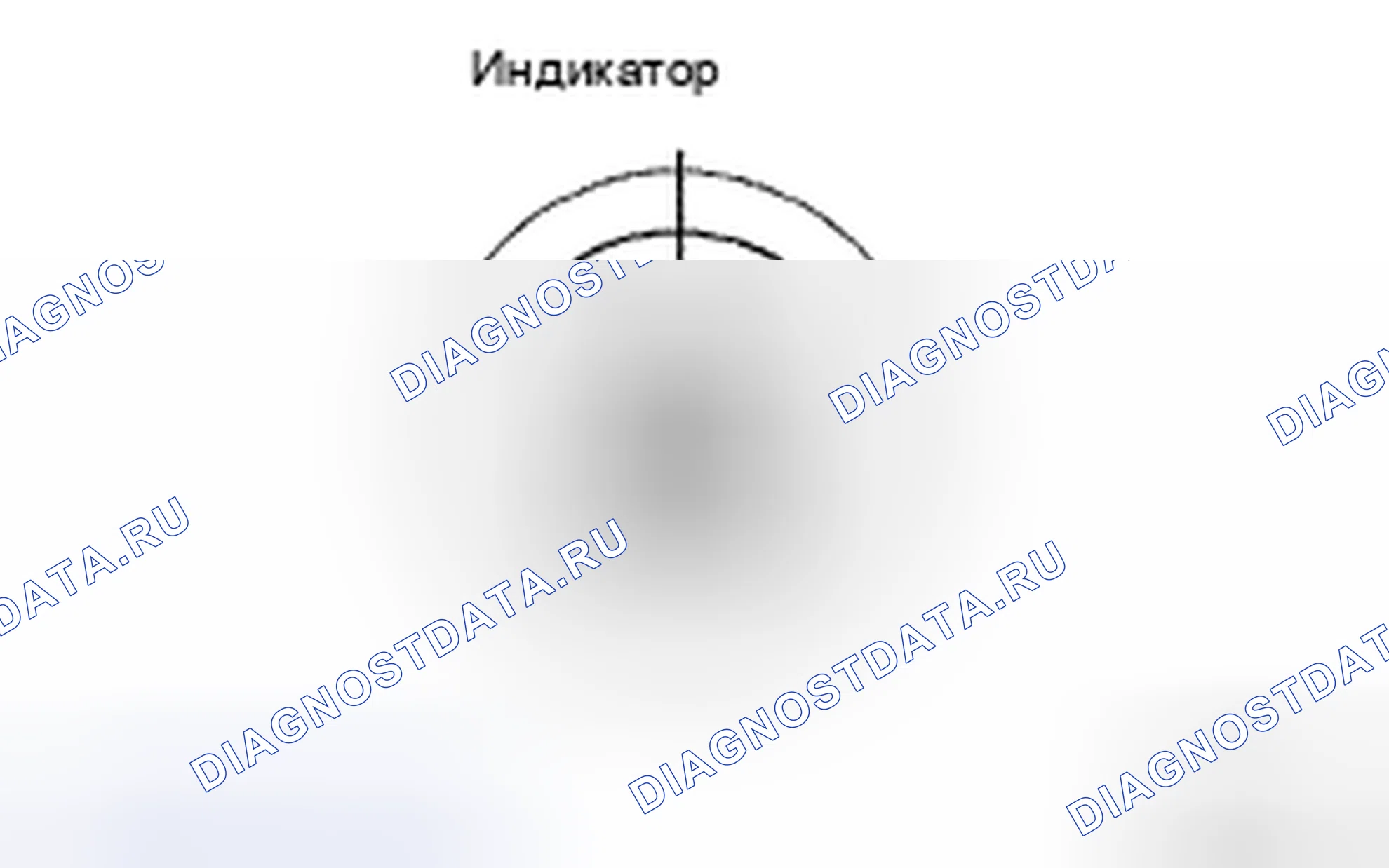 Рис. 57: ОПИСАНИЕ СИСТЕМЫ. Toyota Avalon XX30 рестайлинг