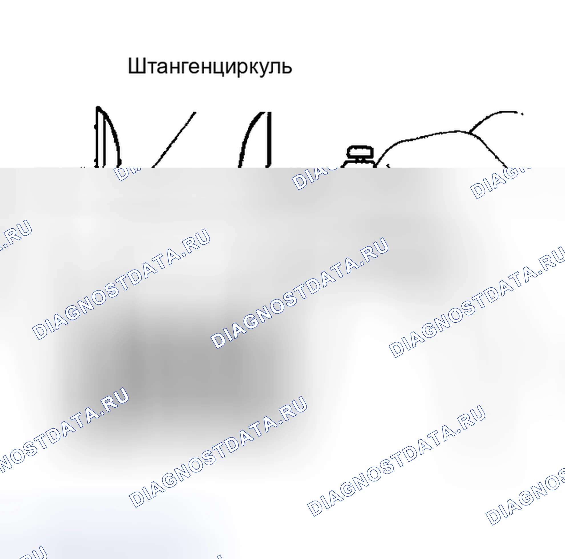 Рис. 17. Toyota Matrix E130