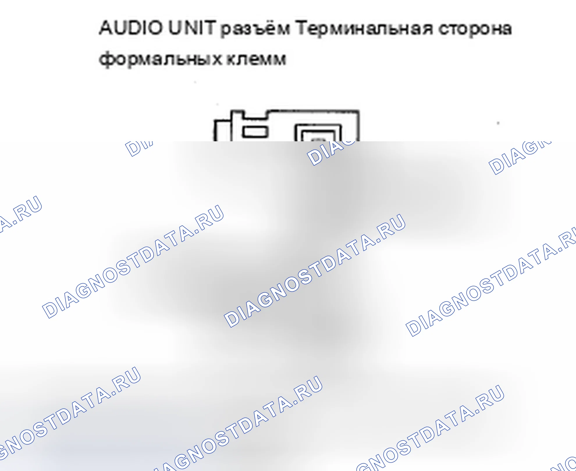 Рис. 735. Acura TSX II