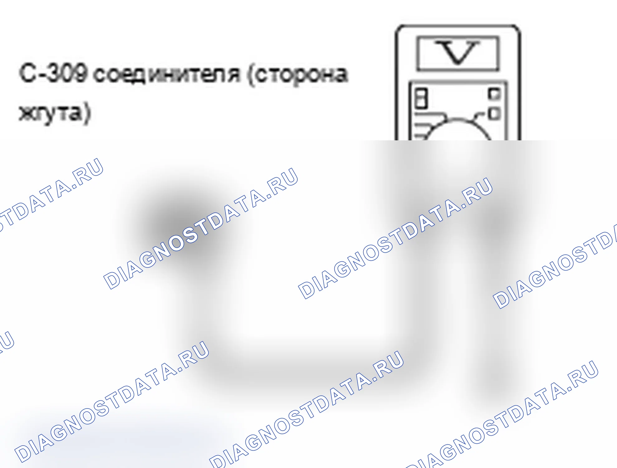 Рис. 171. Mitsubishi Lancer Ralliart X рестайлинг